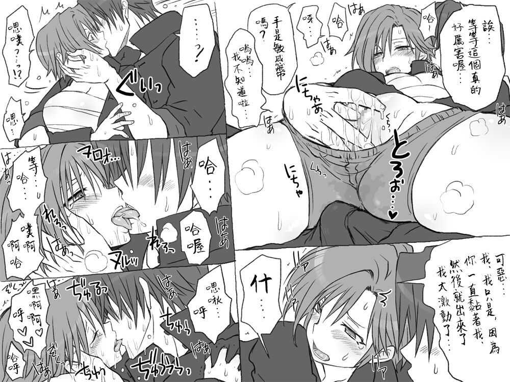08