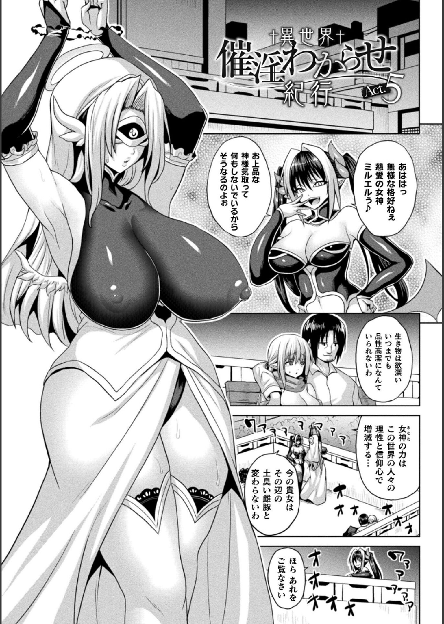 095