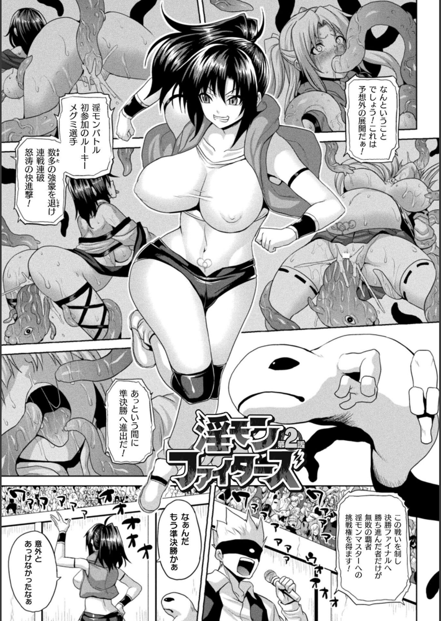 169