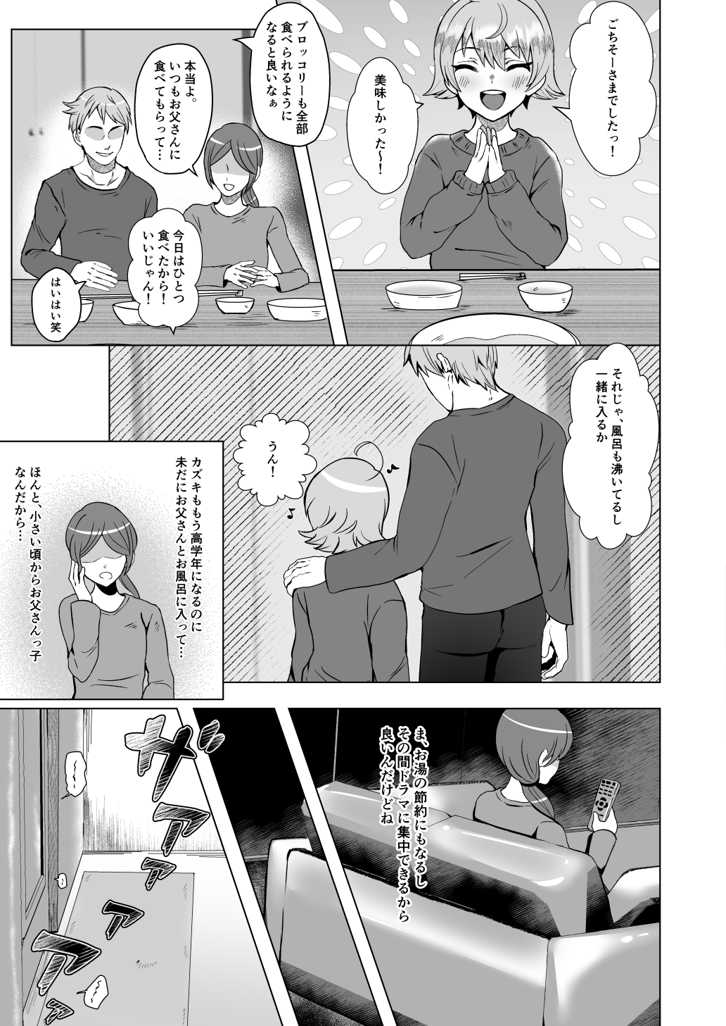 06