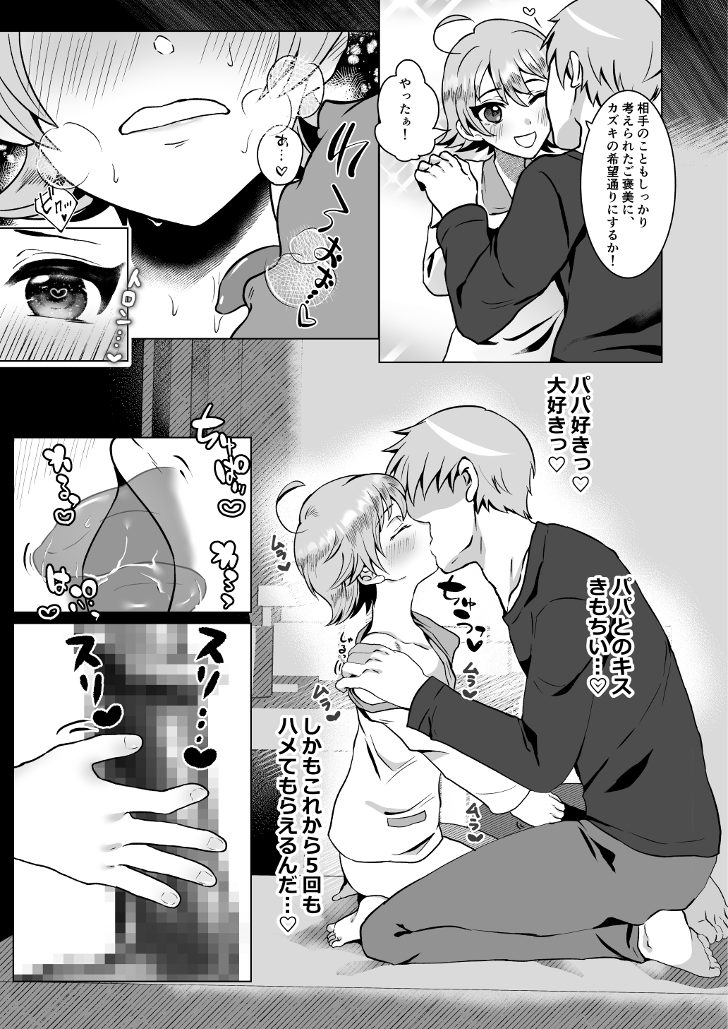 22