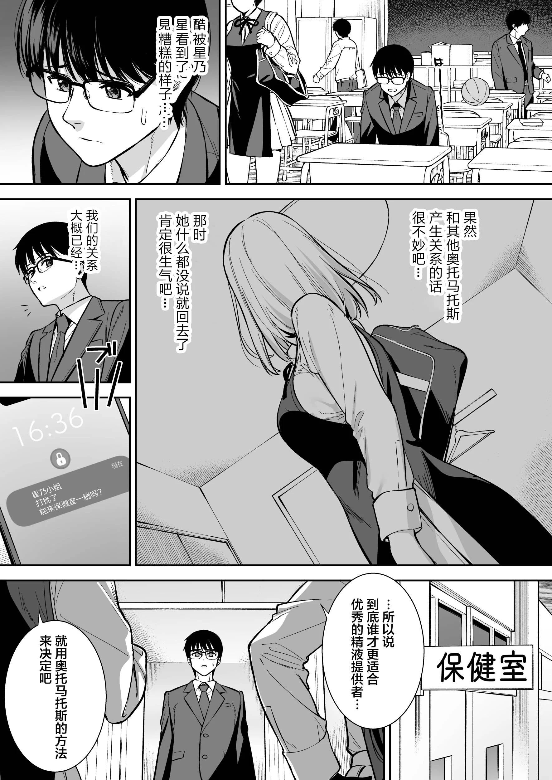 06