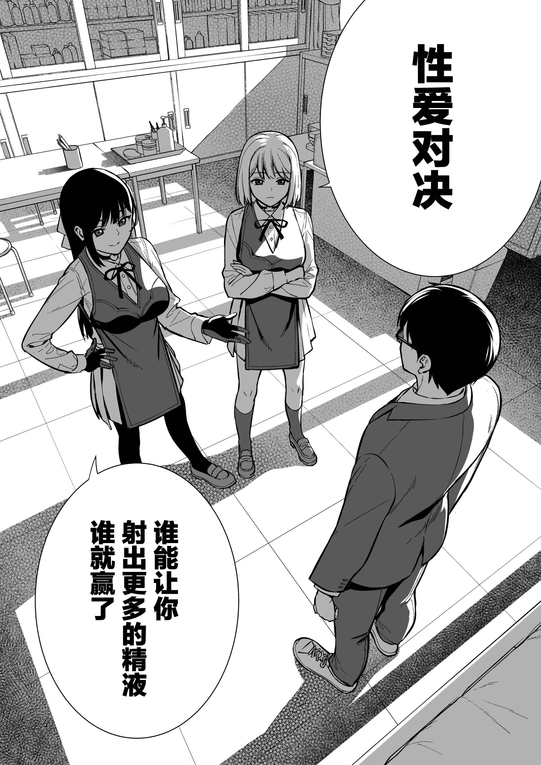 07