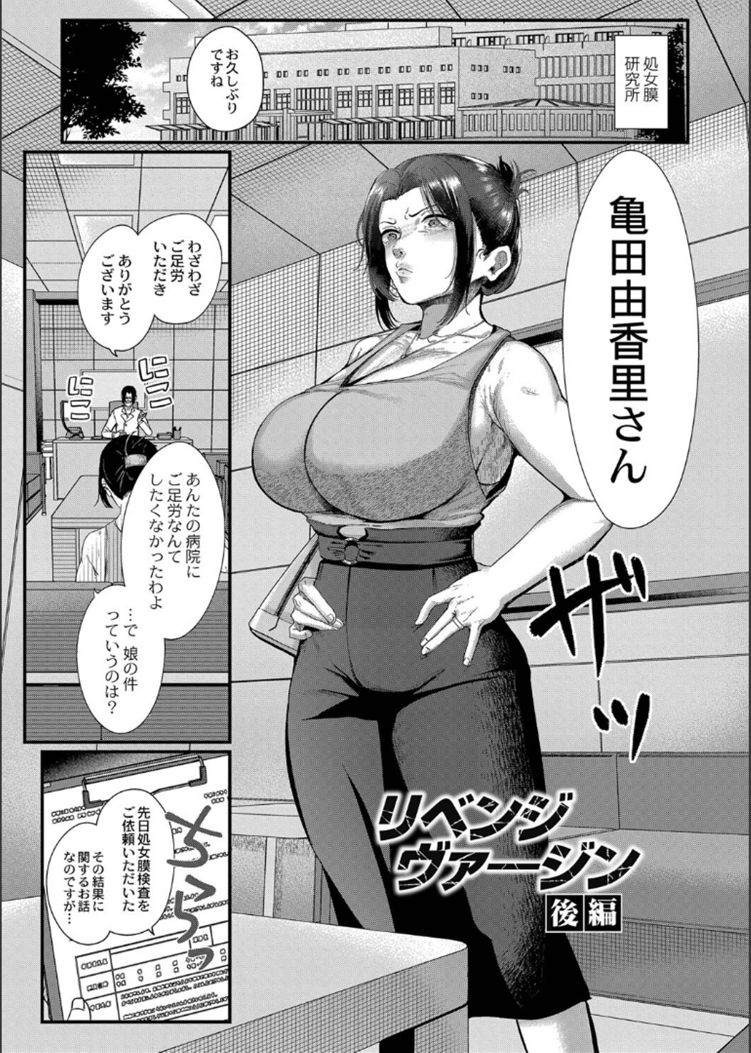 029