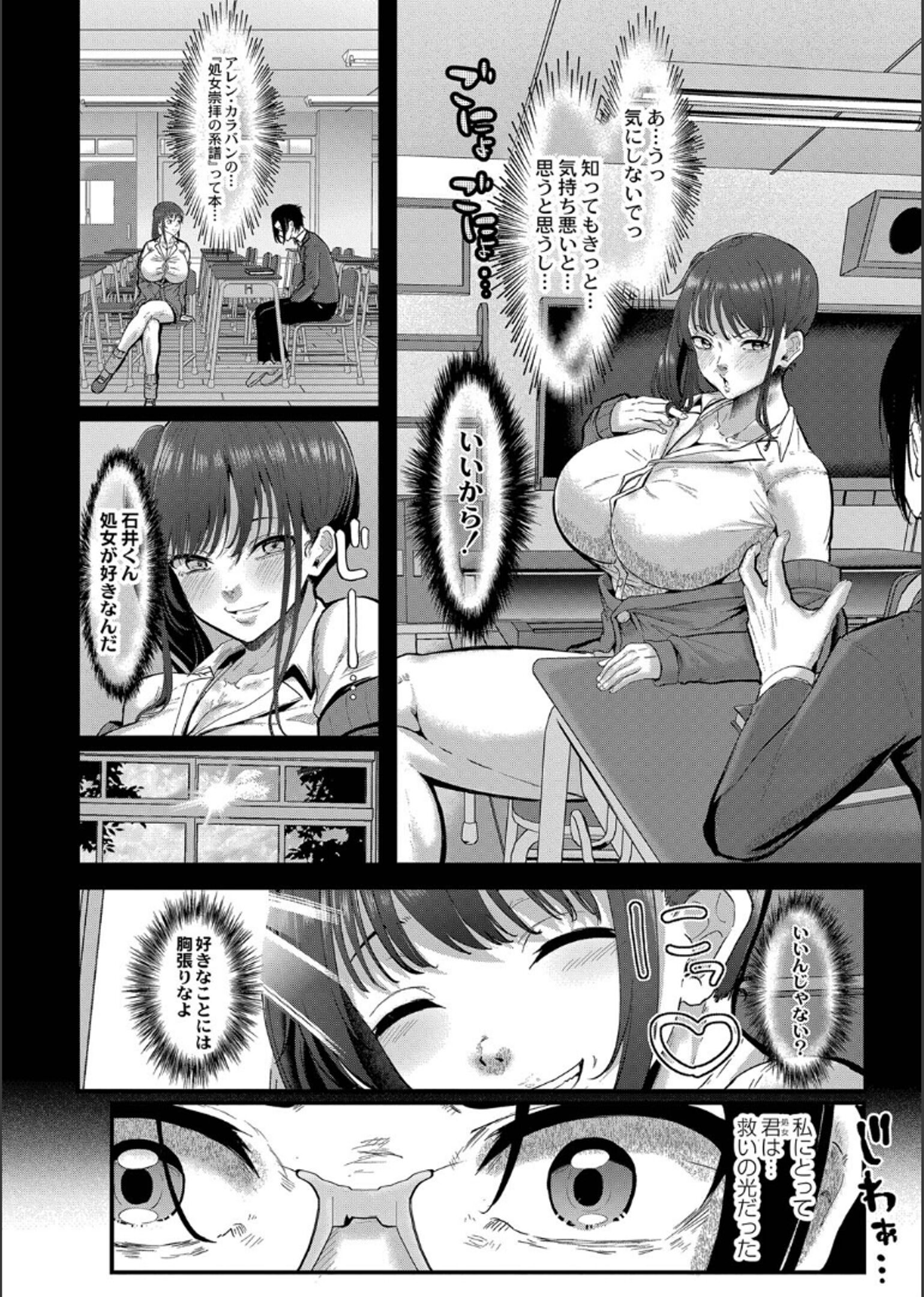 048