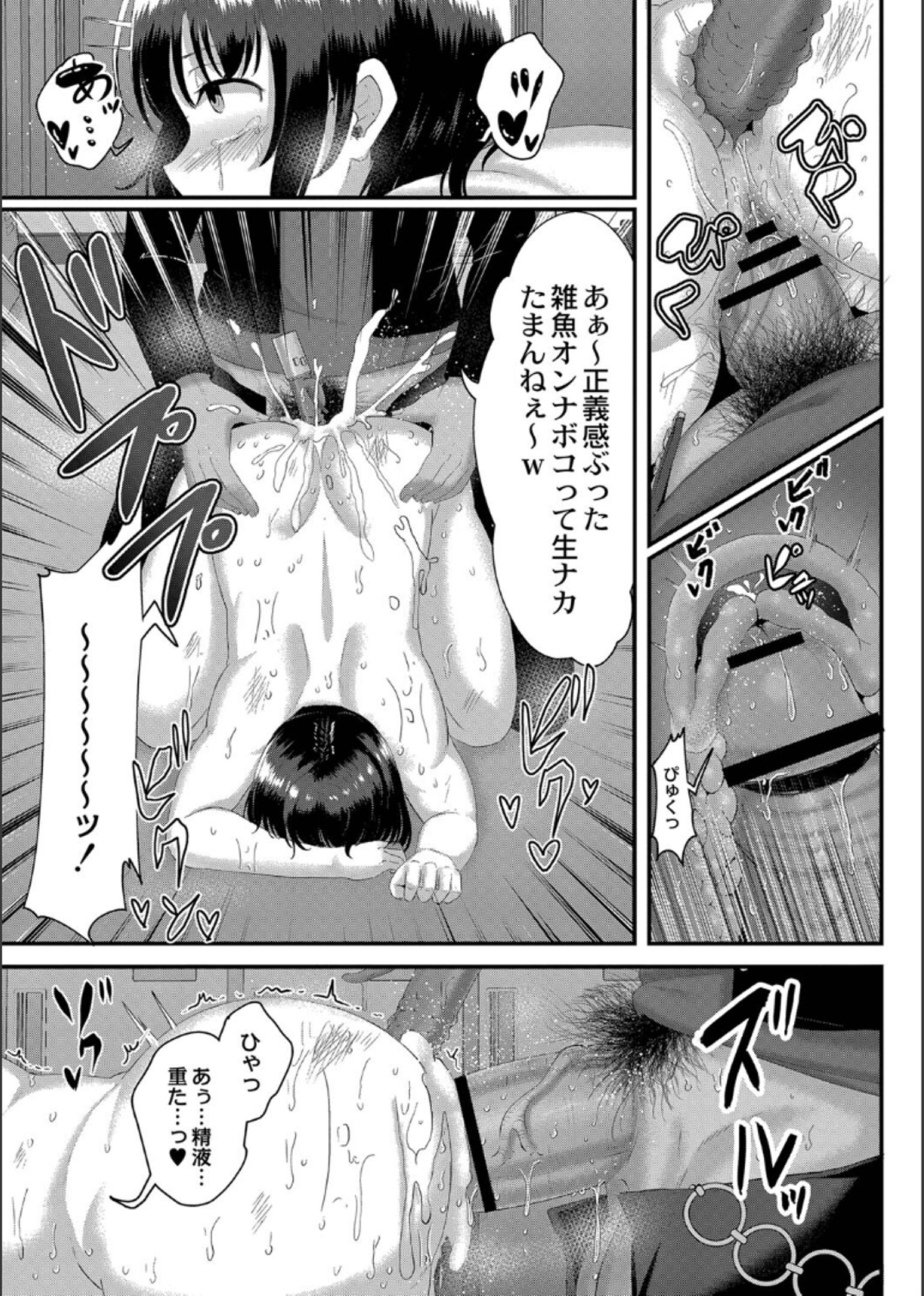 105