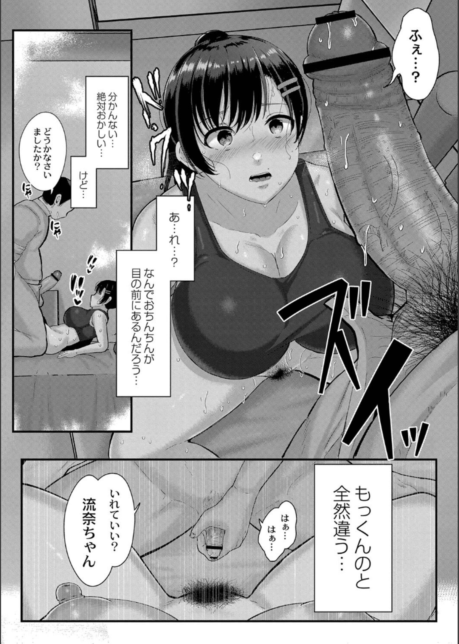 135