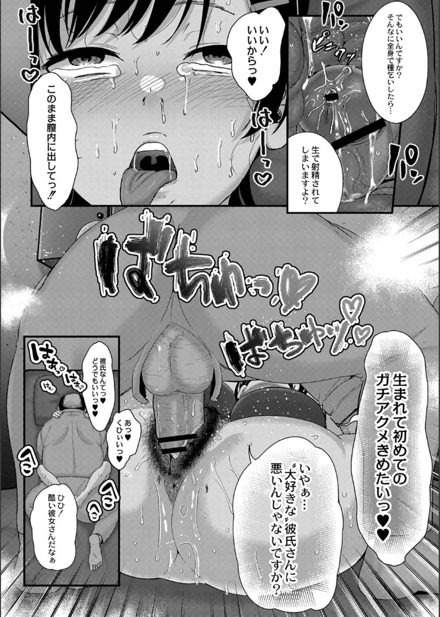 140