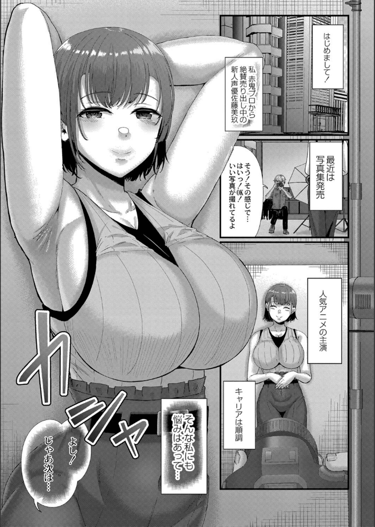 143
