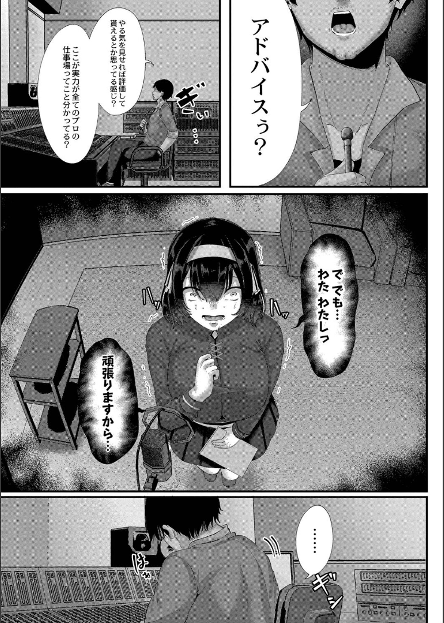 199