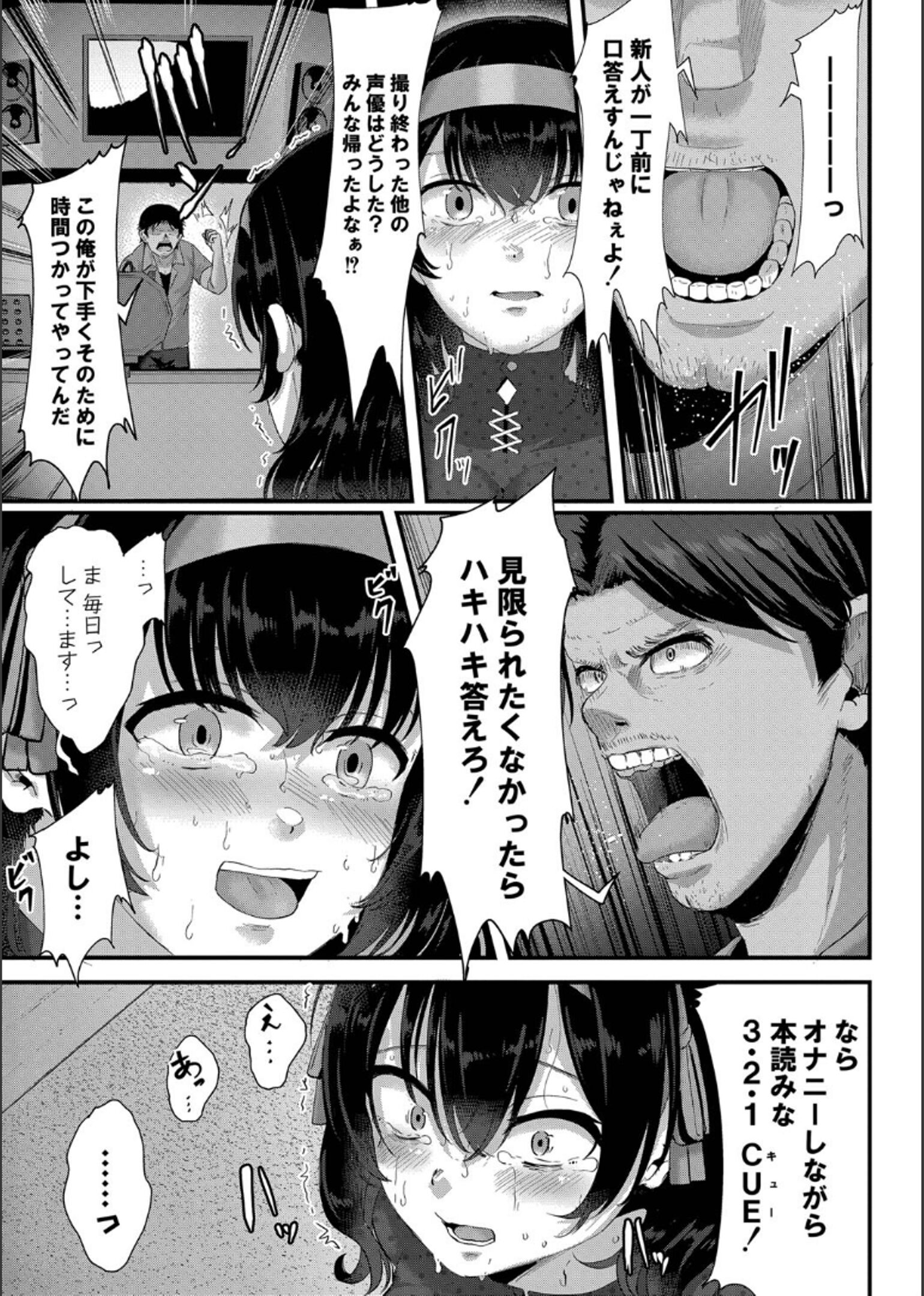 201
