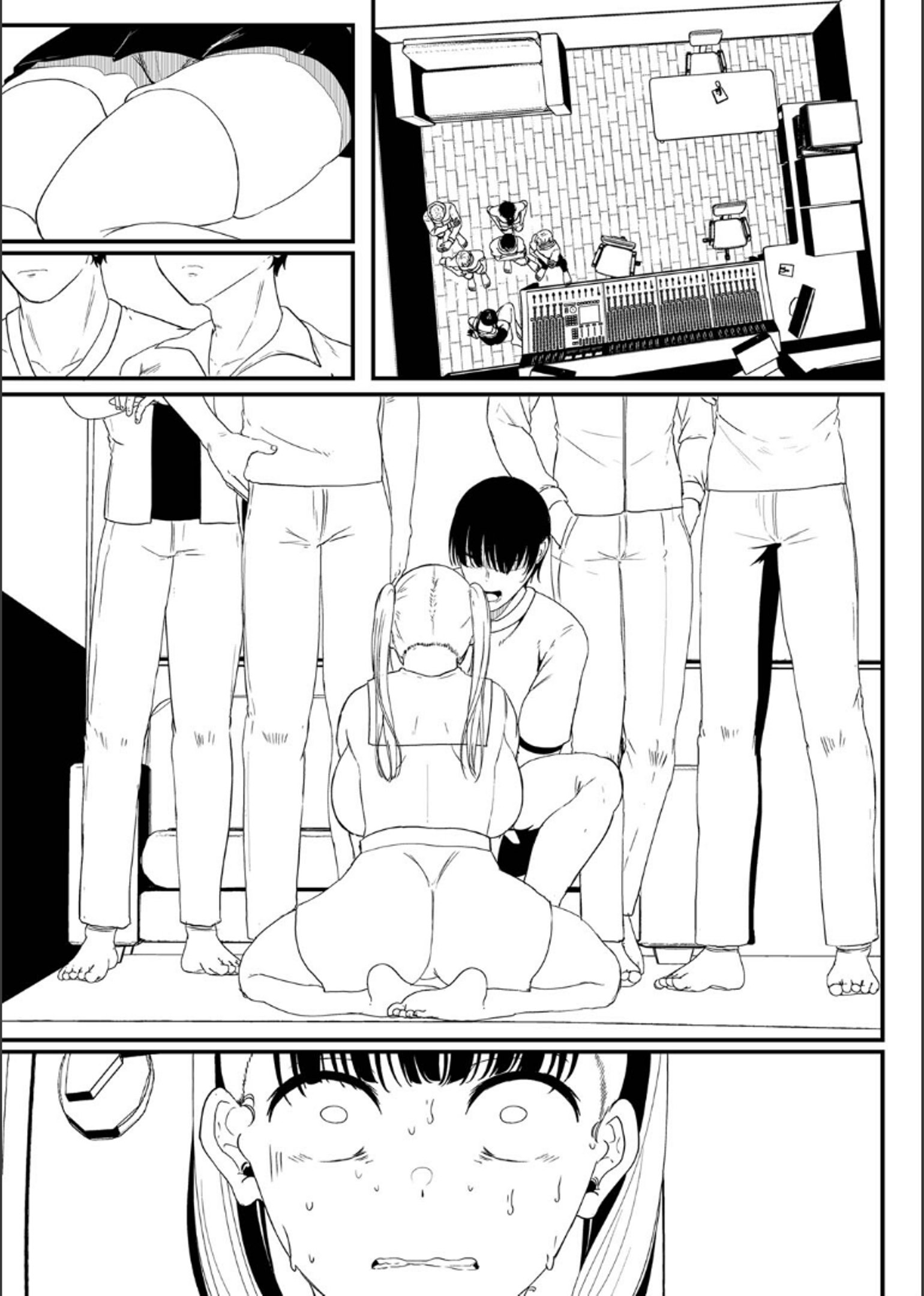 233