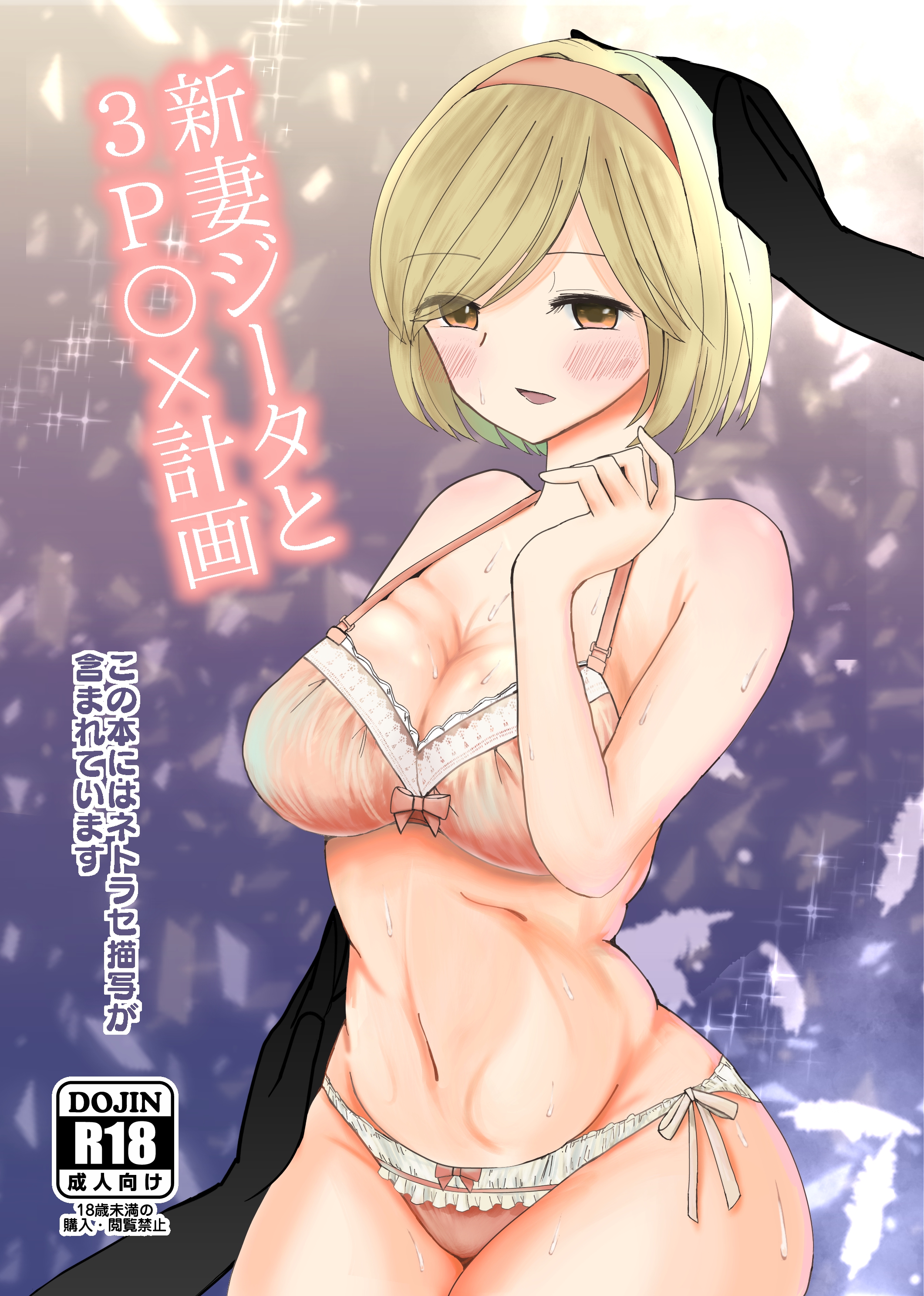 01