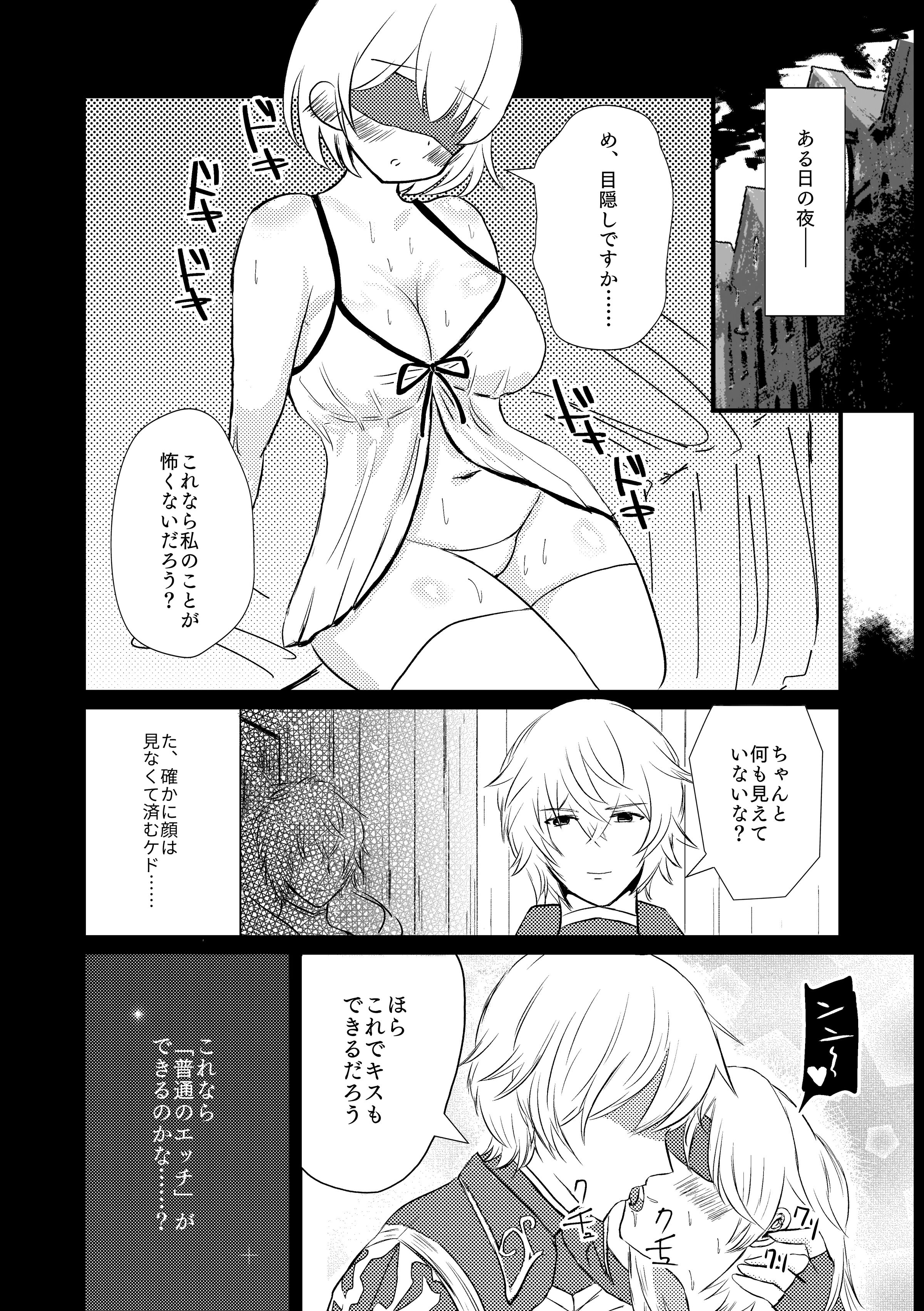 06