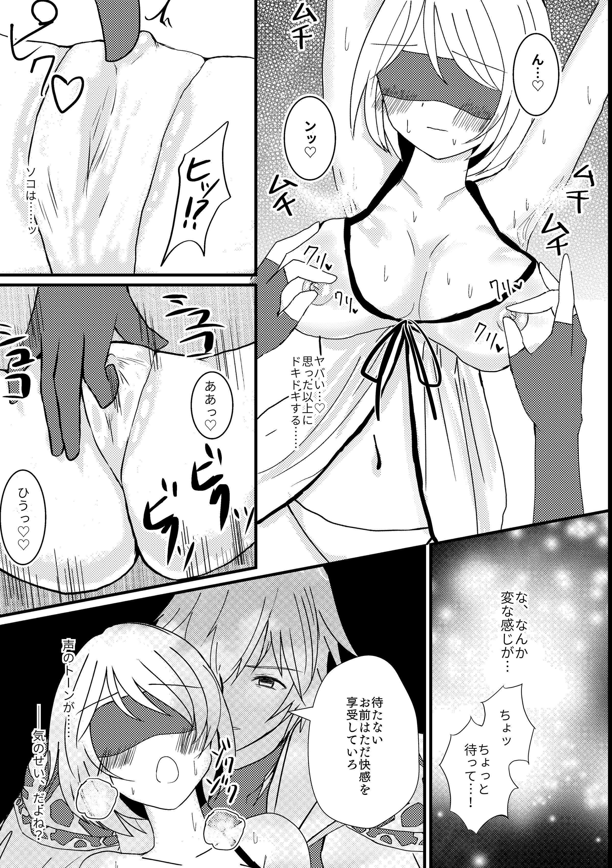 08