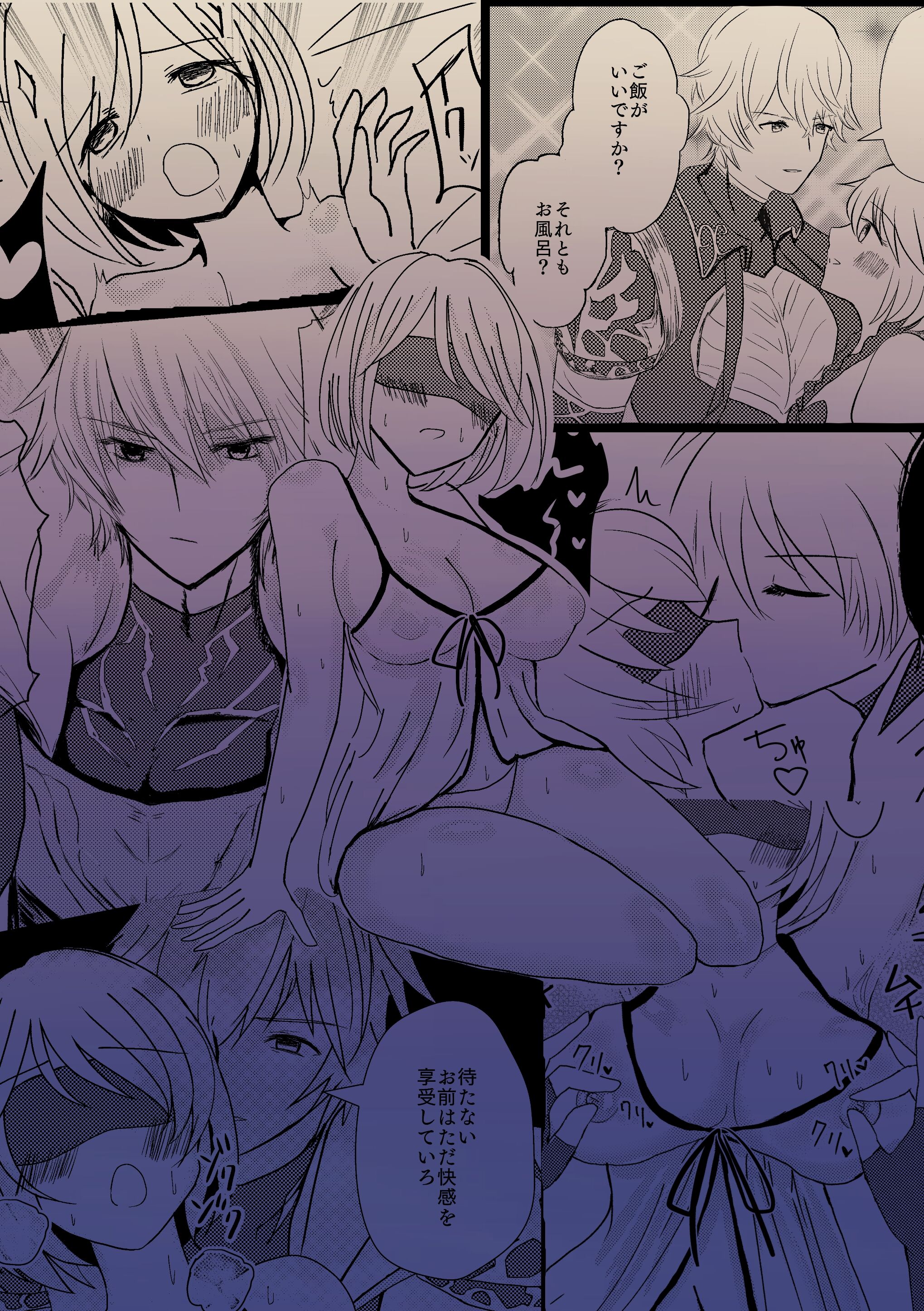 33