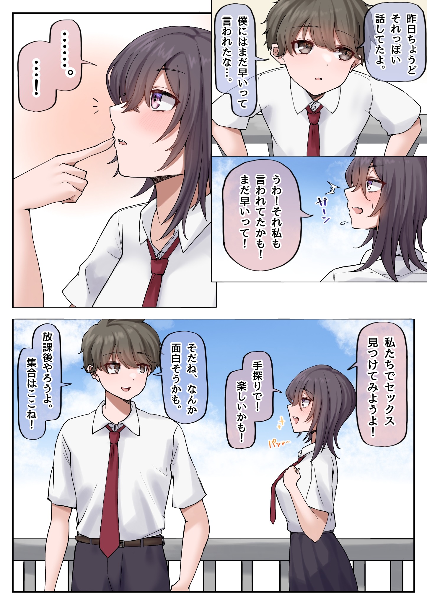 04