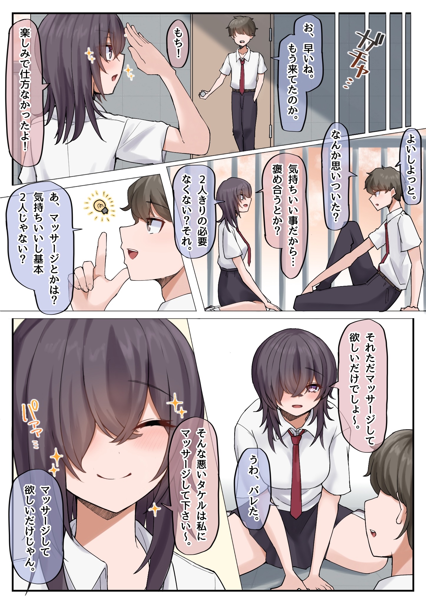 05