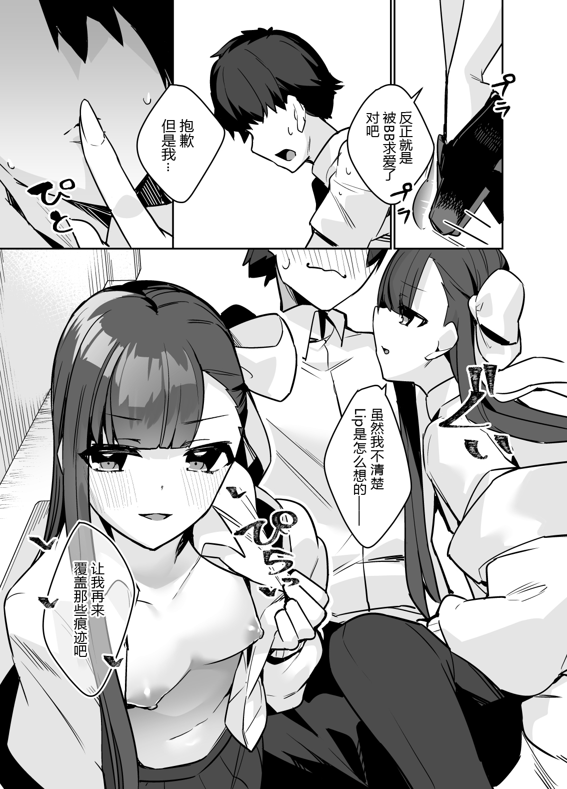 06