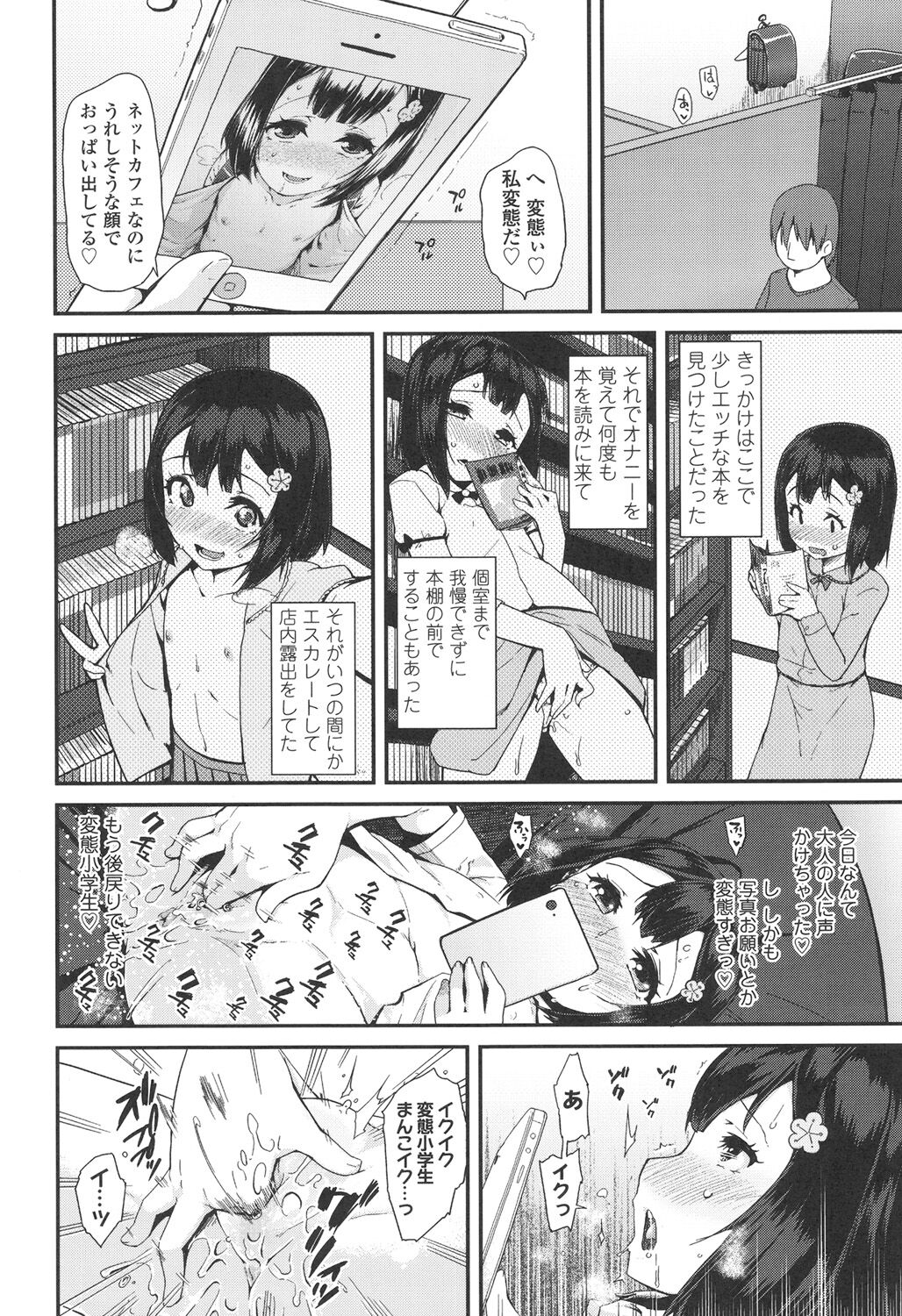 022