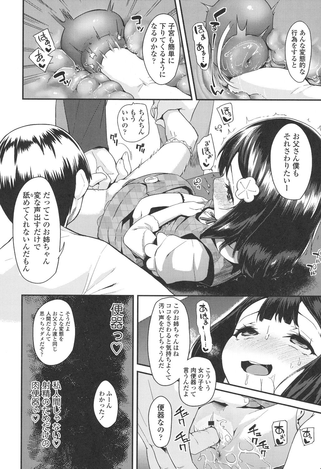 046