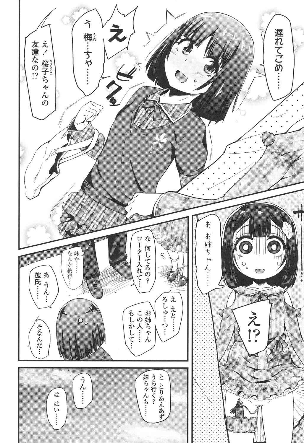 062