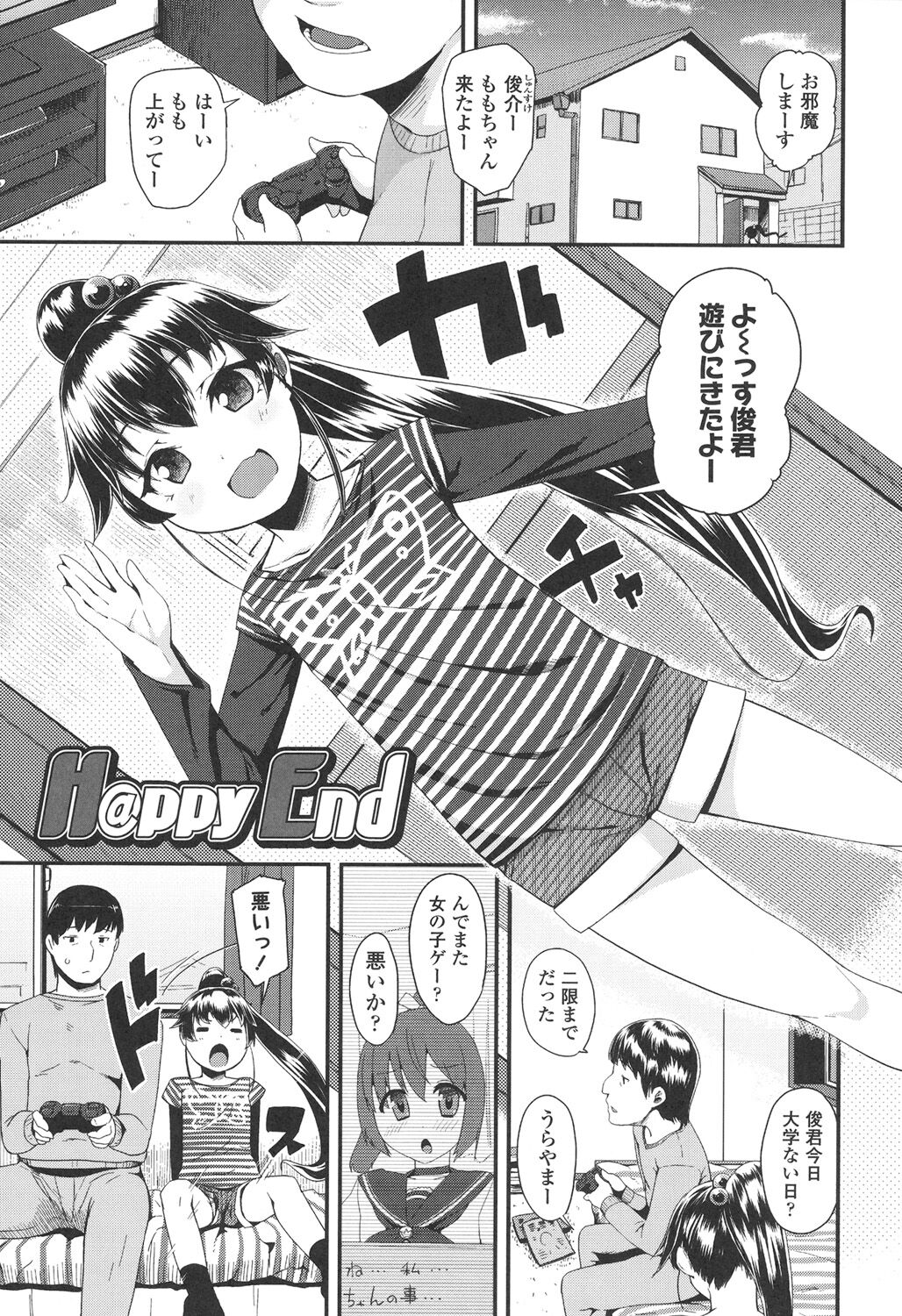 169