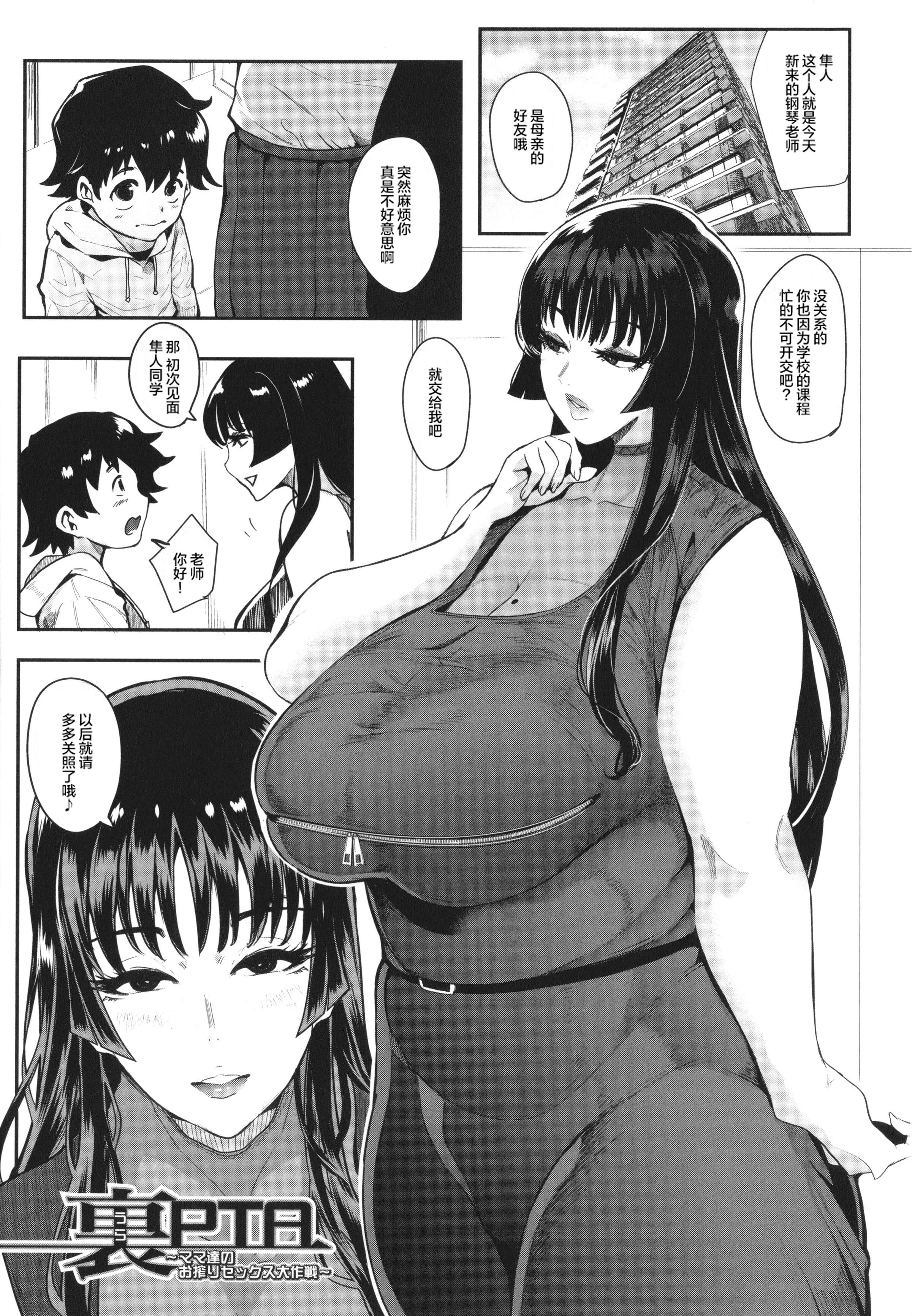006