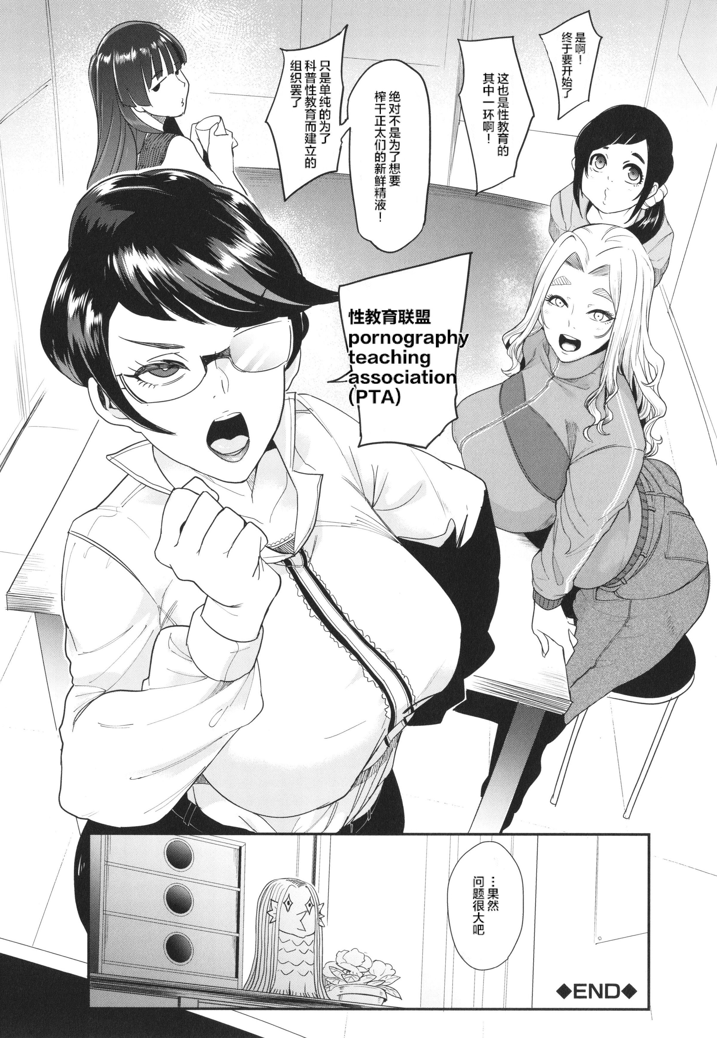 037