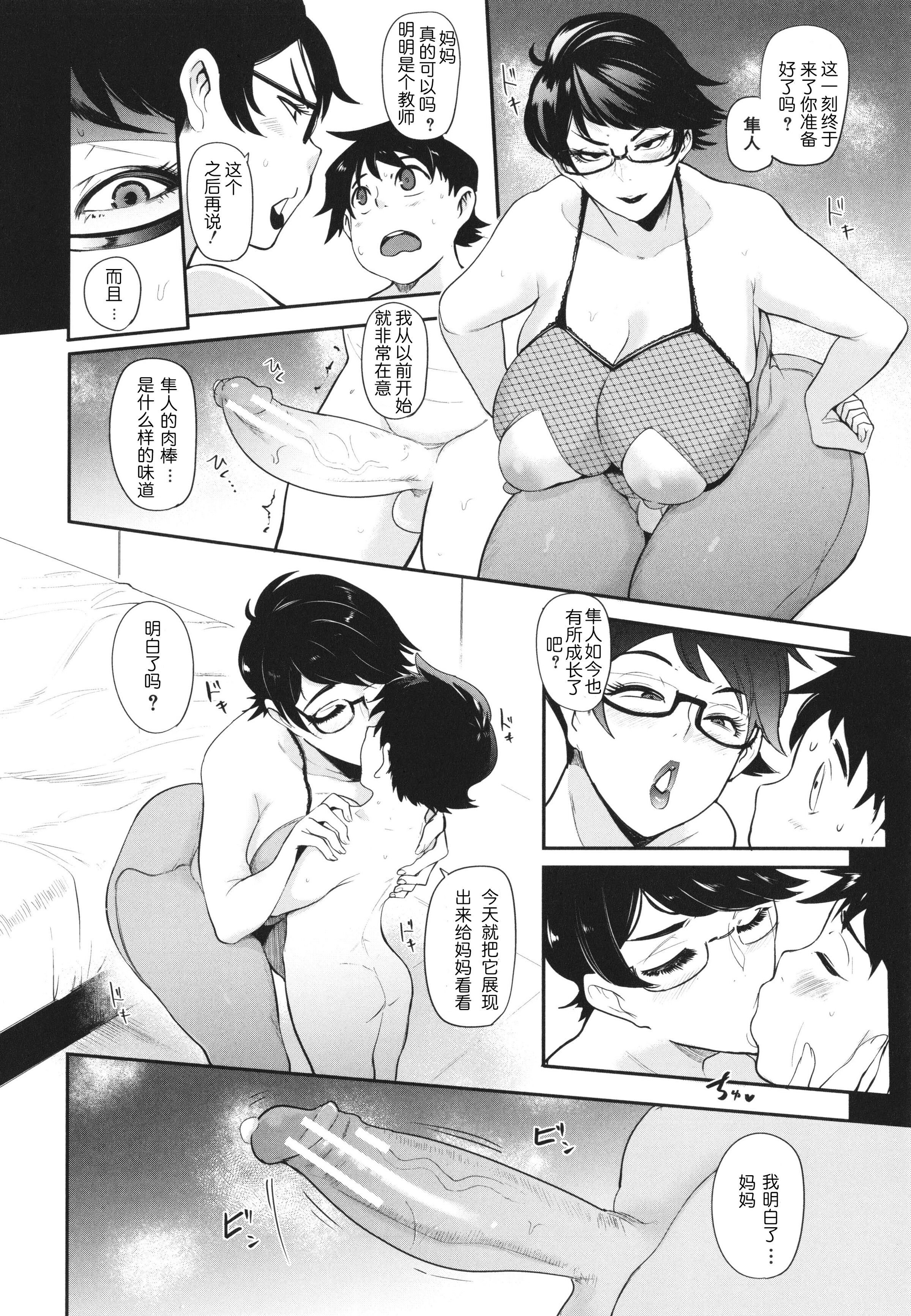 153