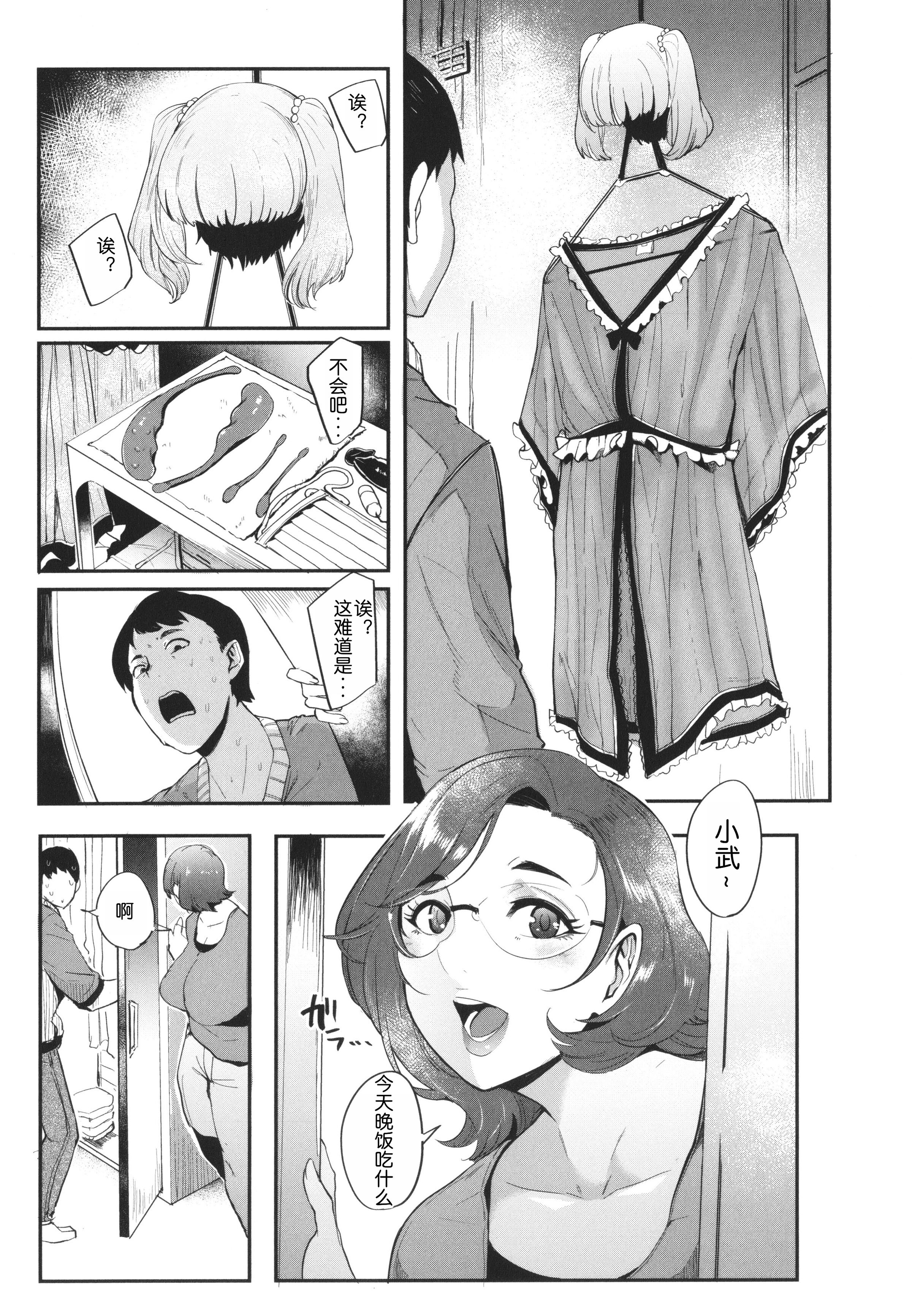 174