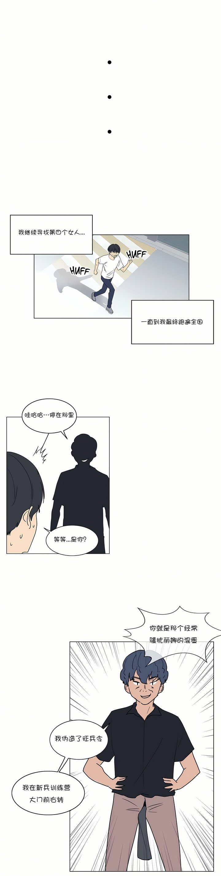 zz1_04