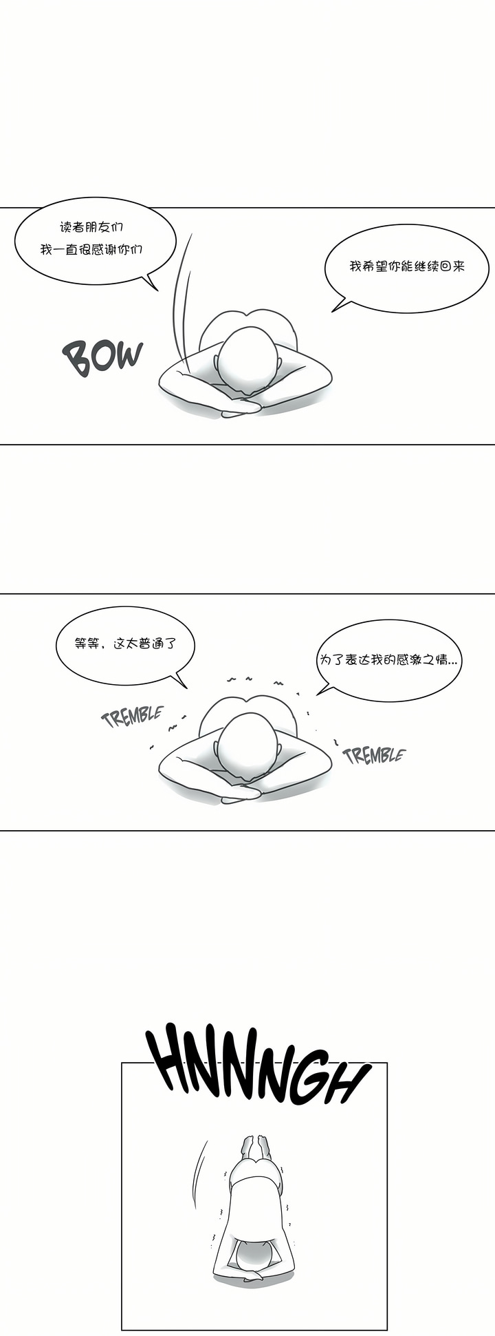 zz1_08