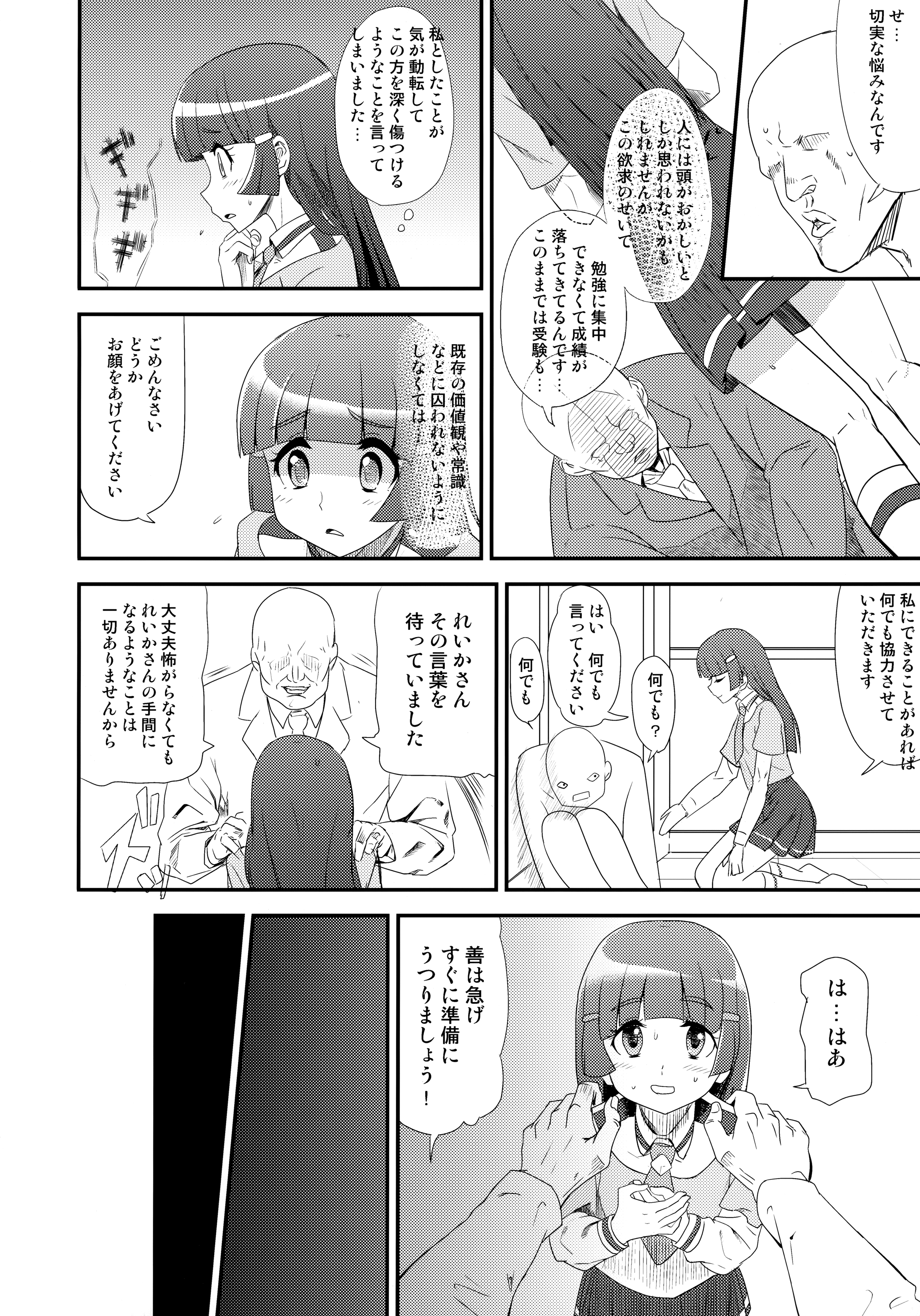 05
