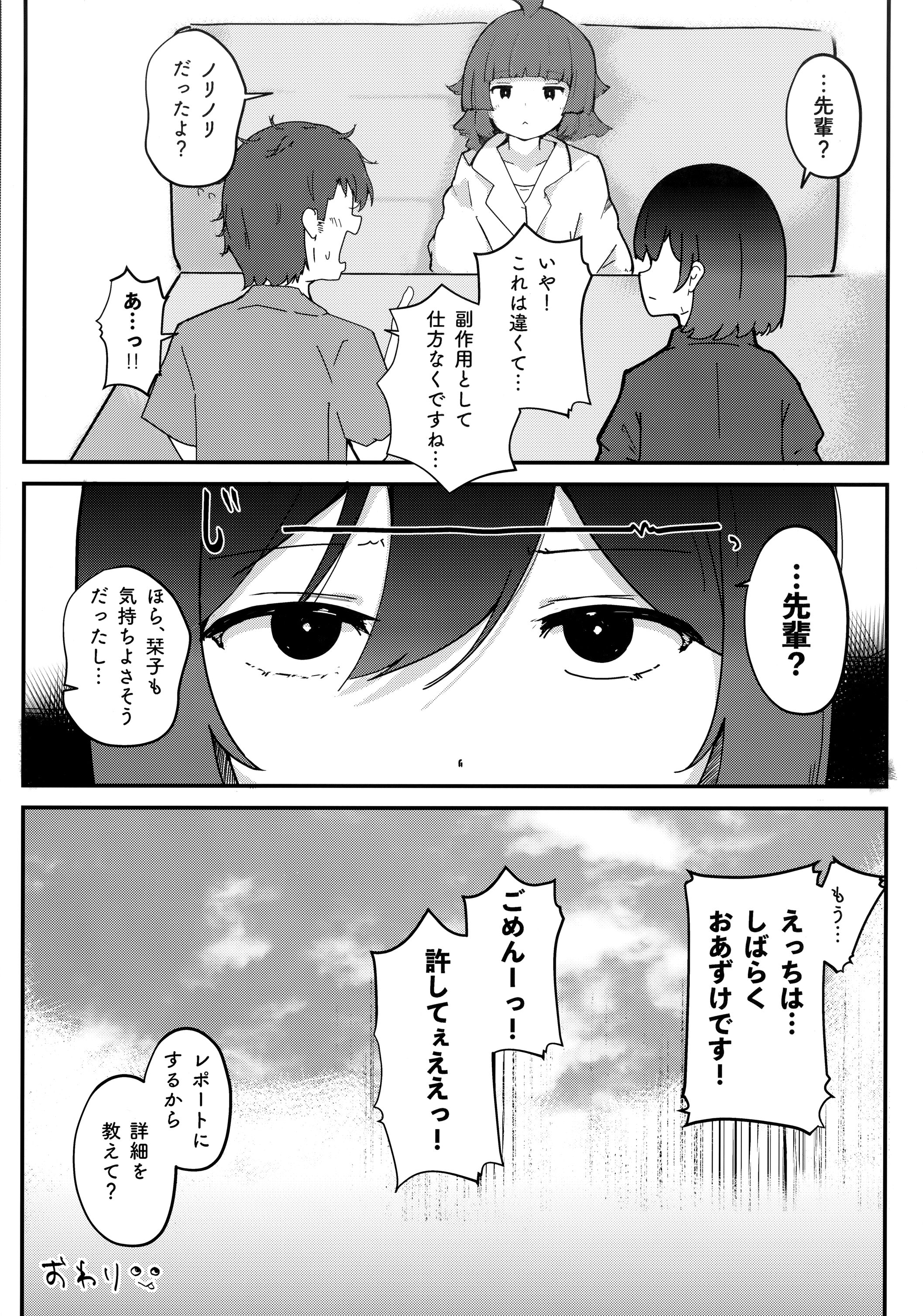40