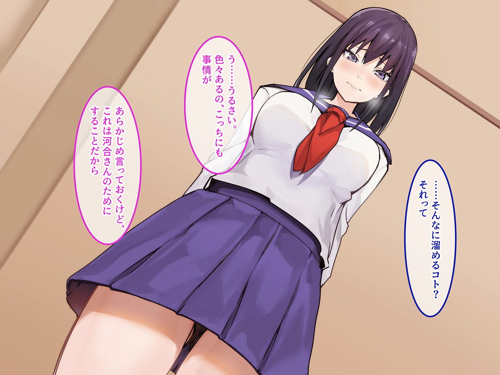 014