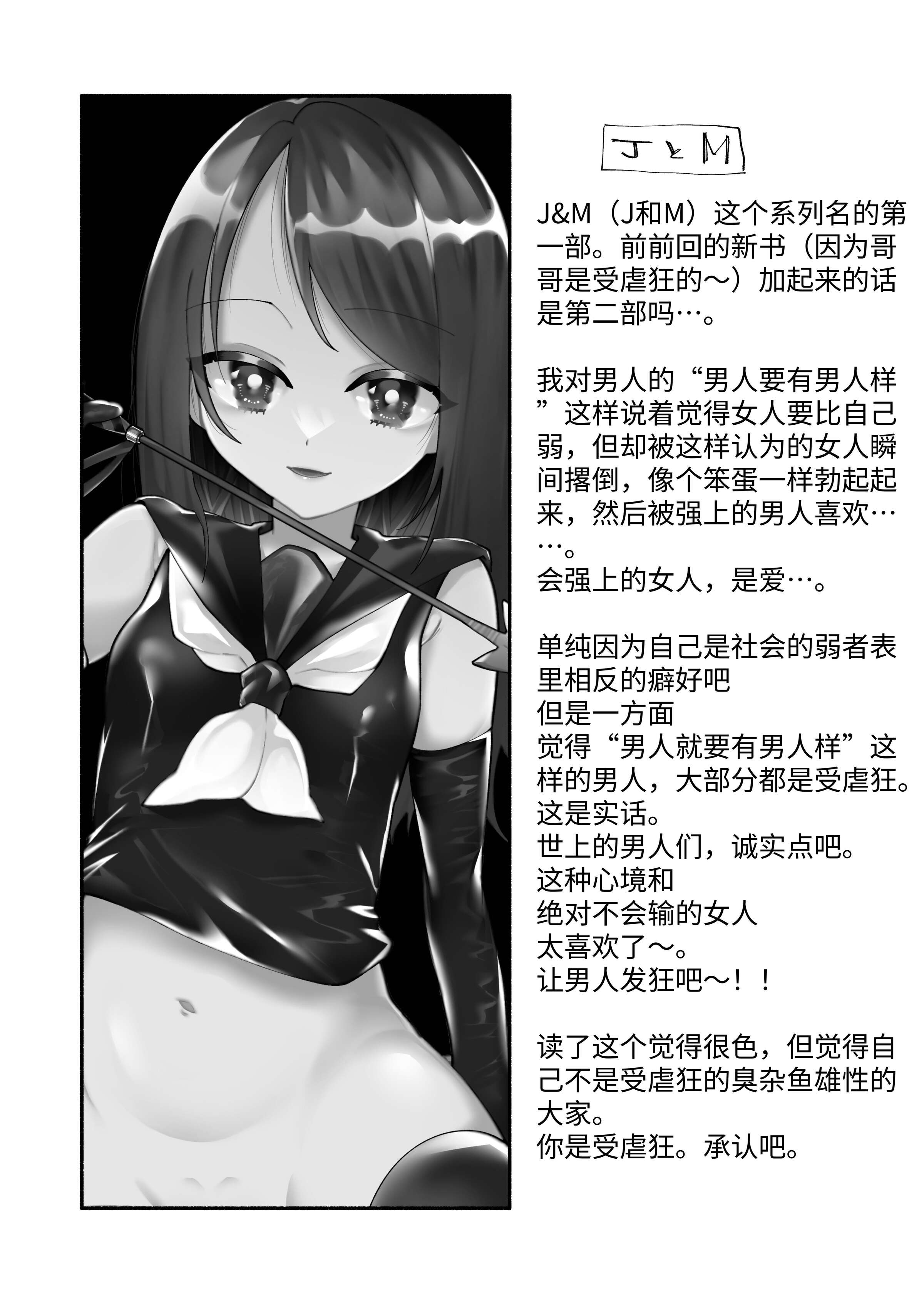 46