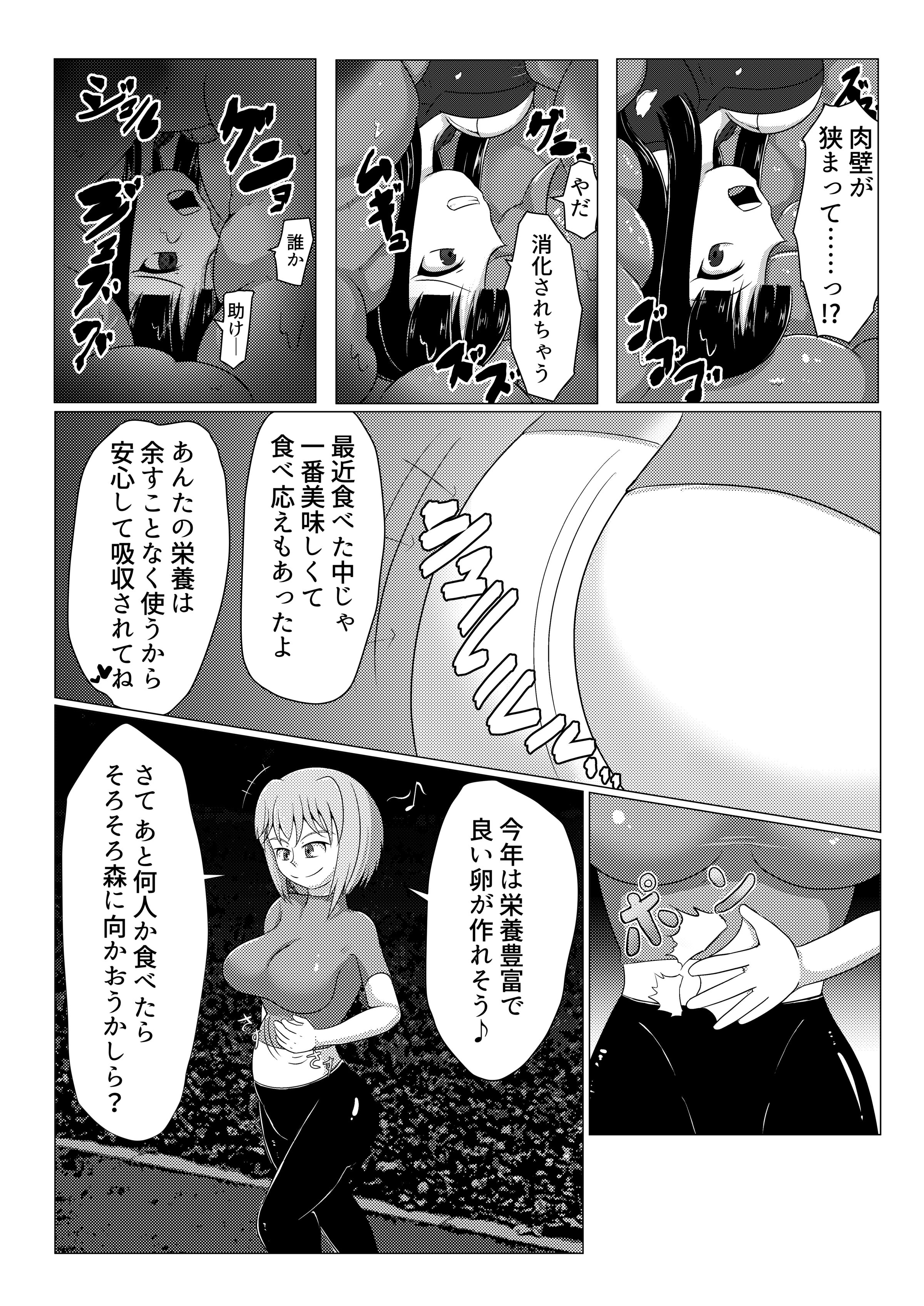 40