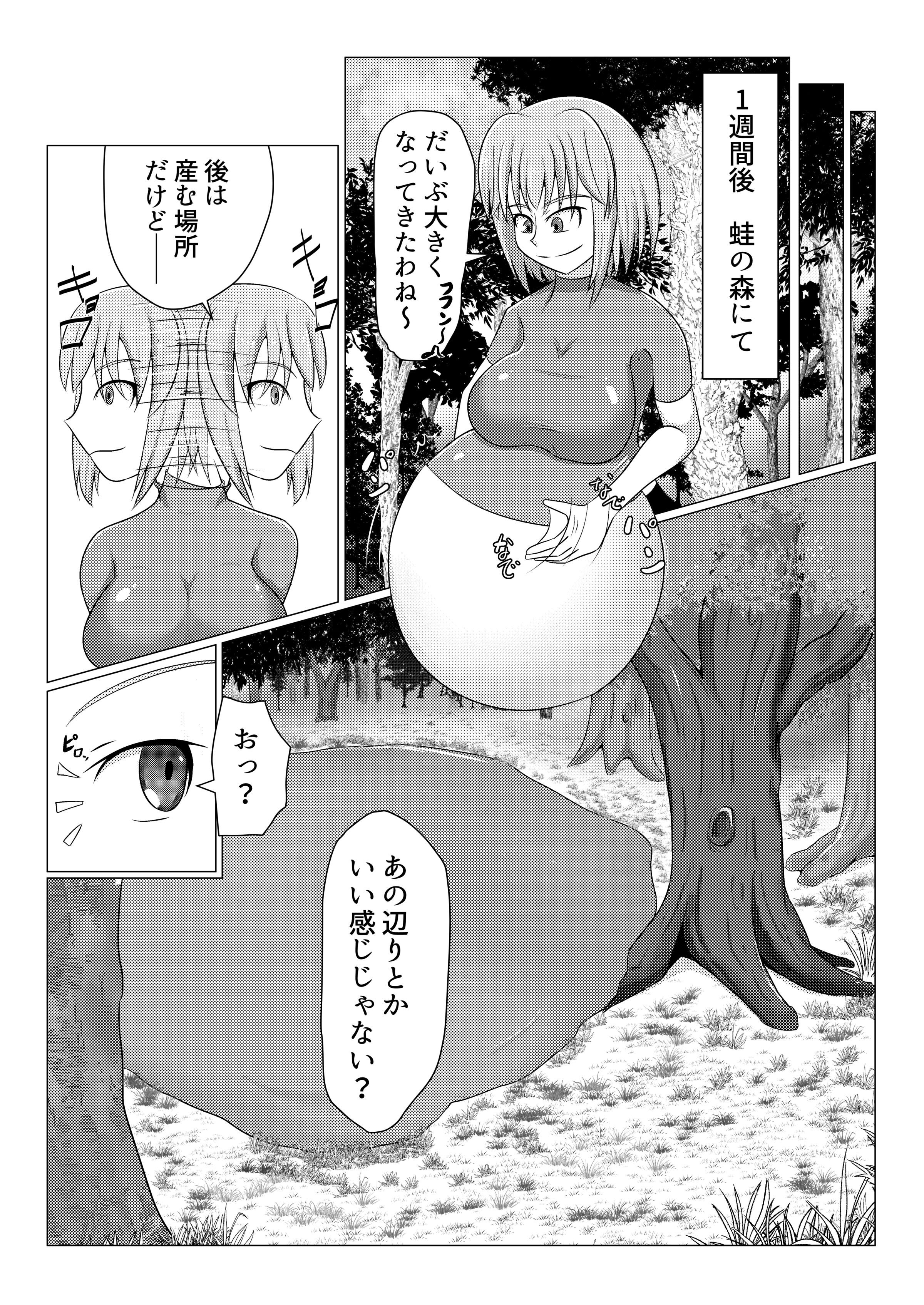 41