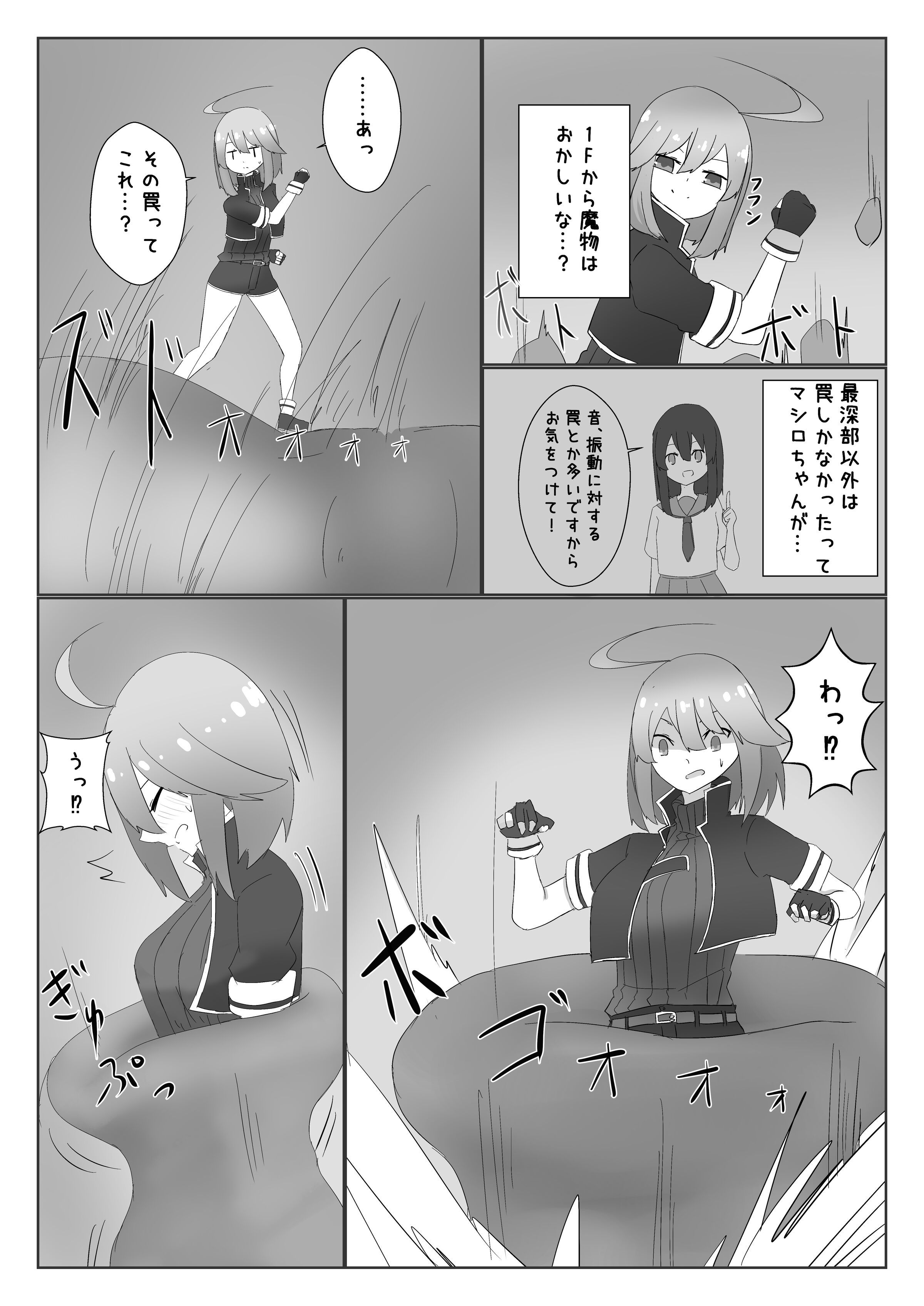 62