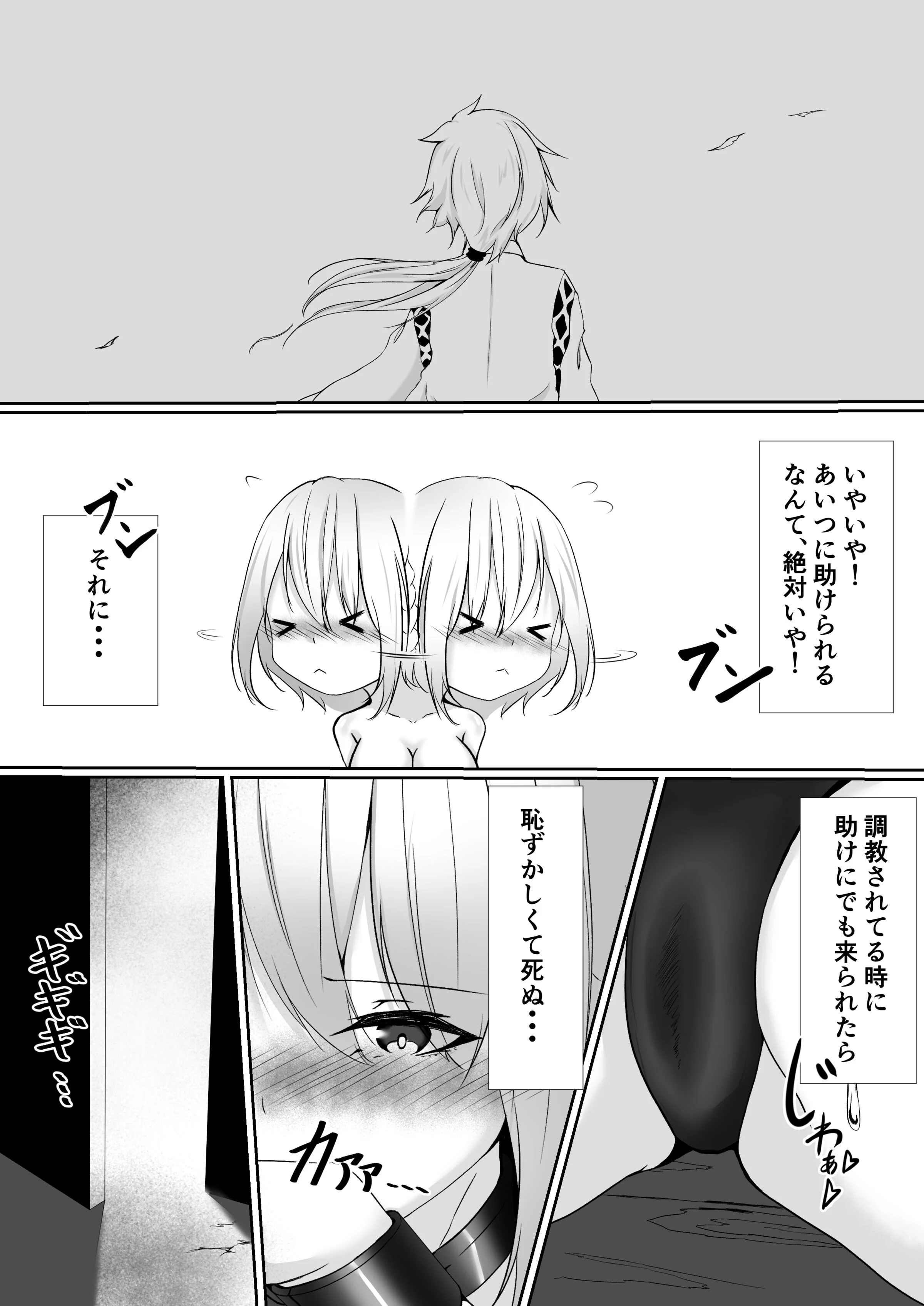 06