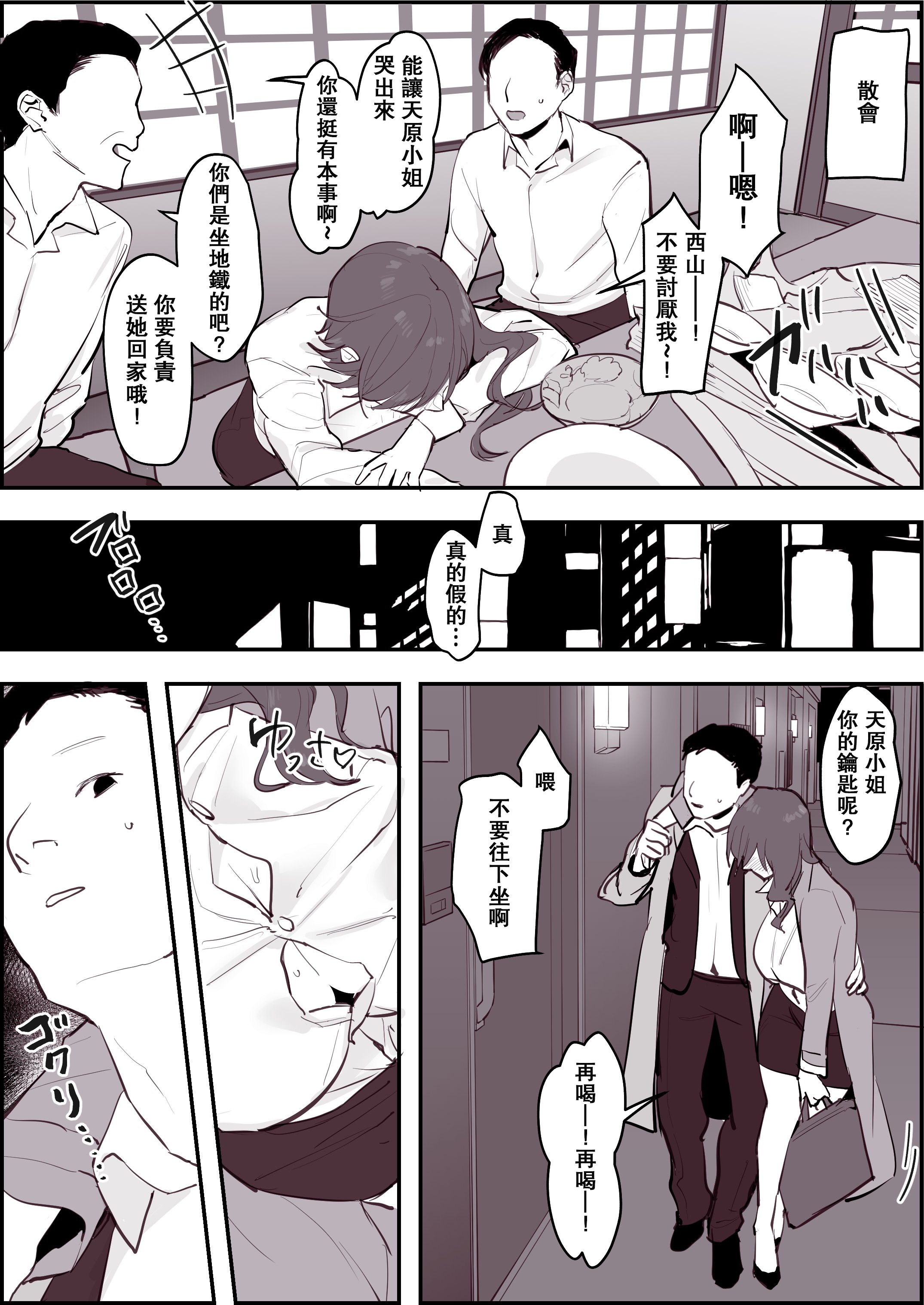 04