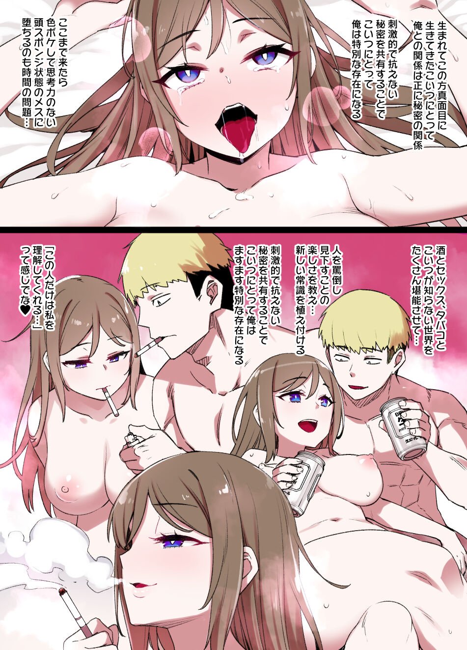 08