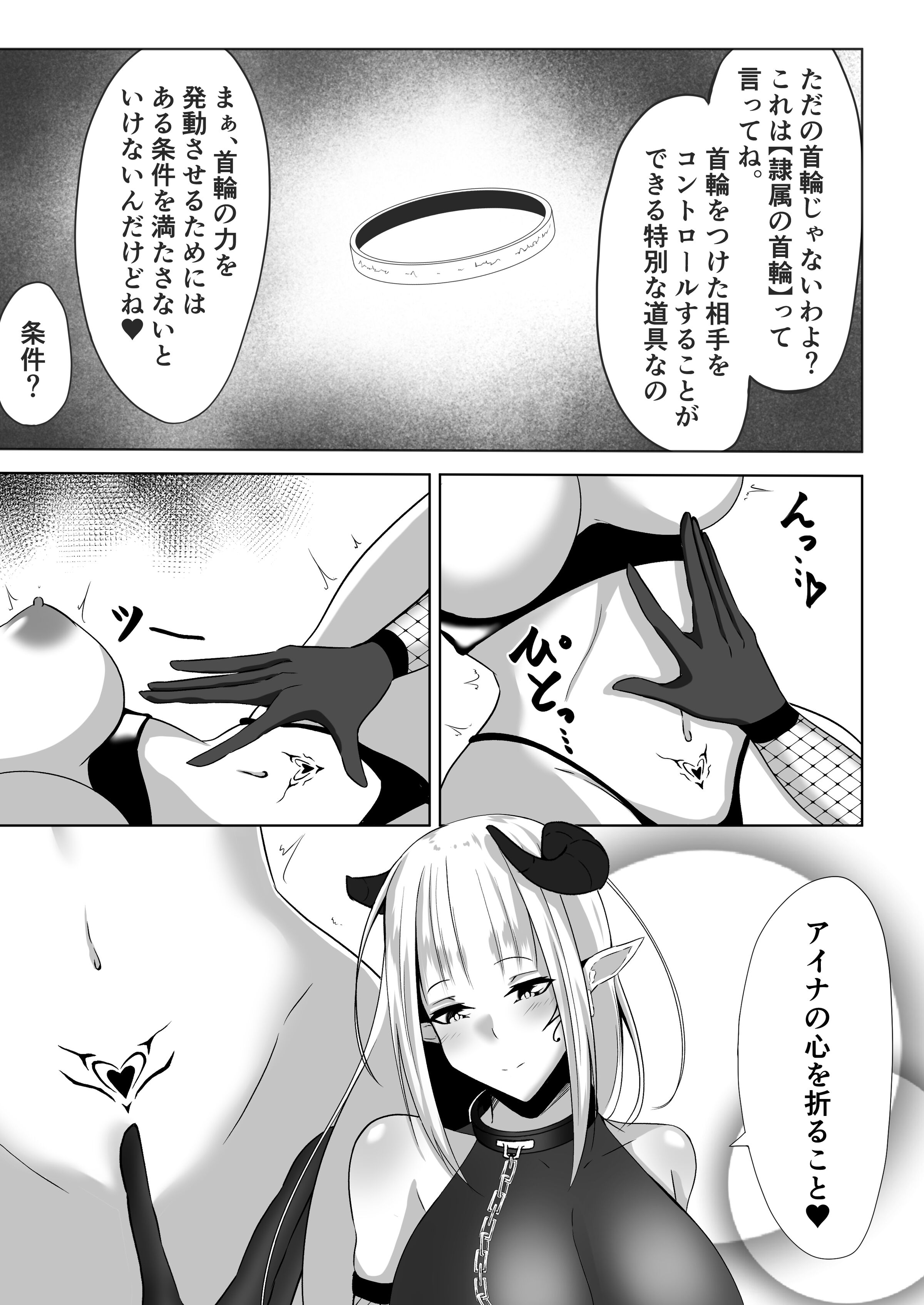 36