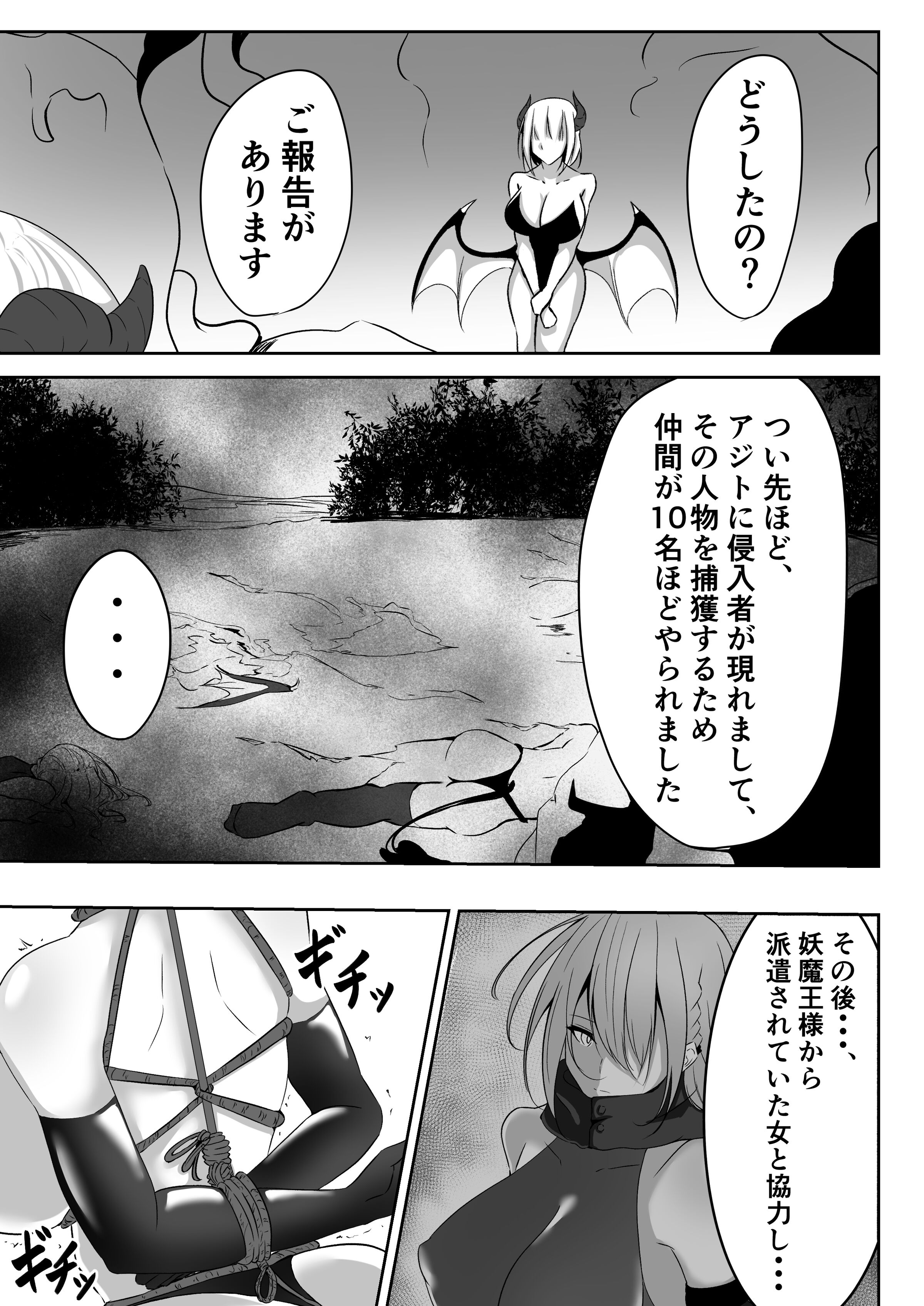 47