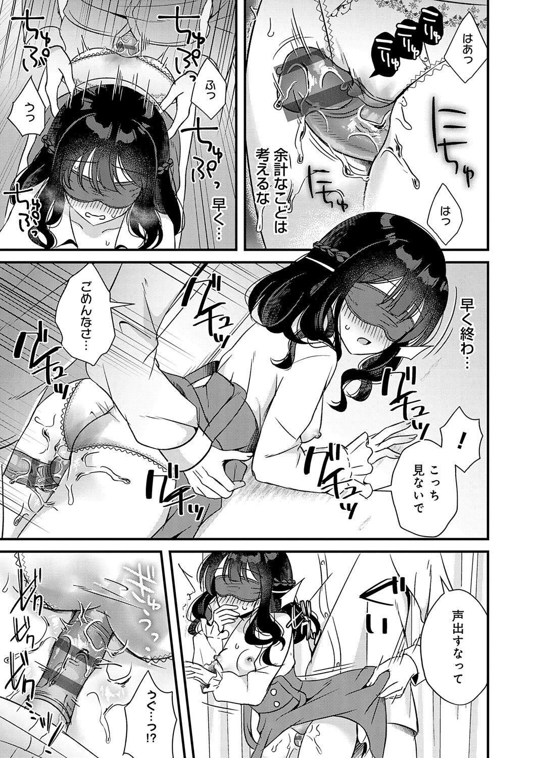 018