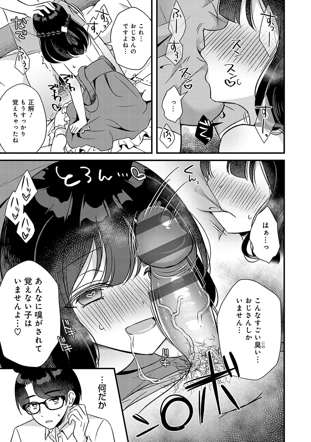 034