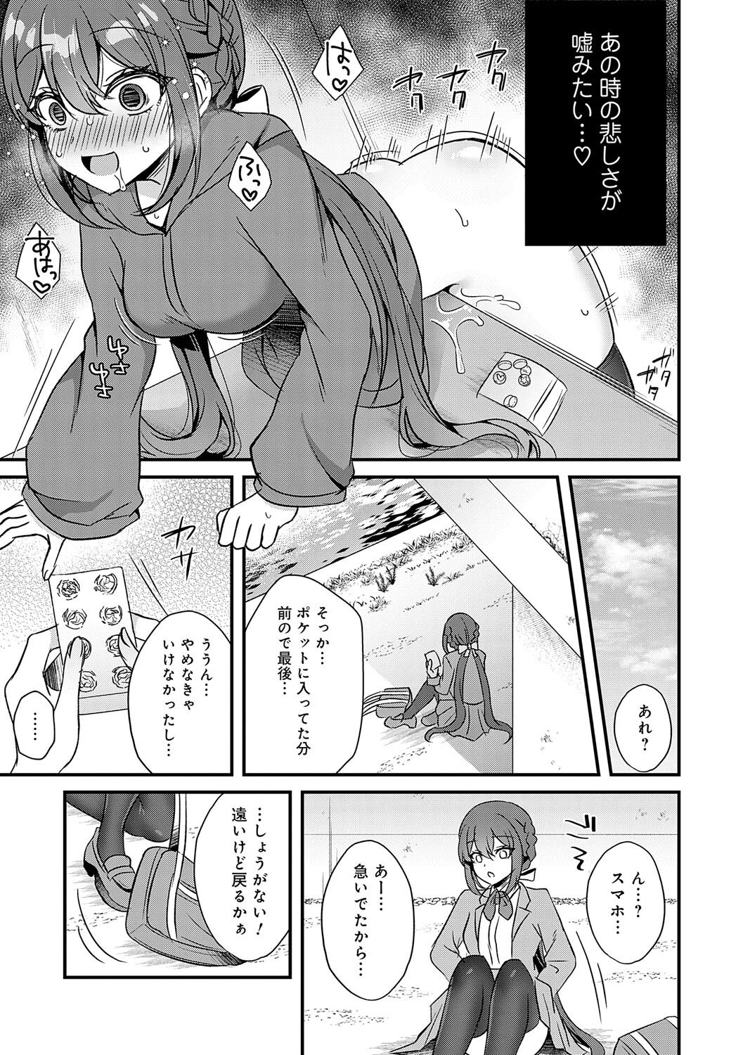 094