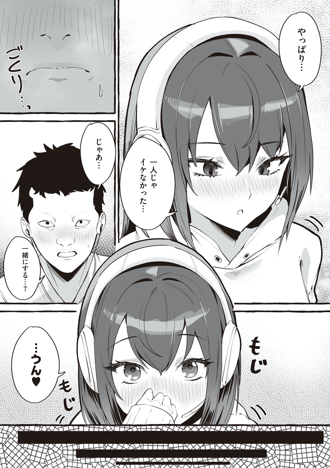 010
