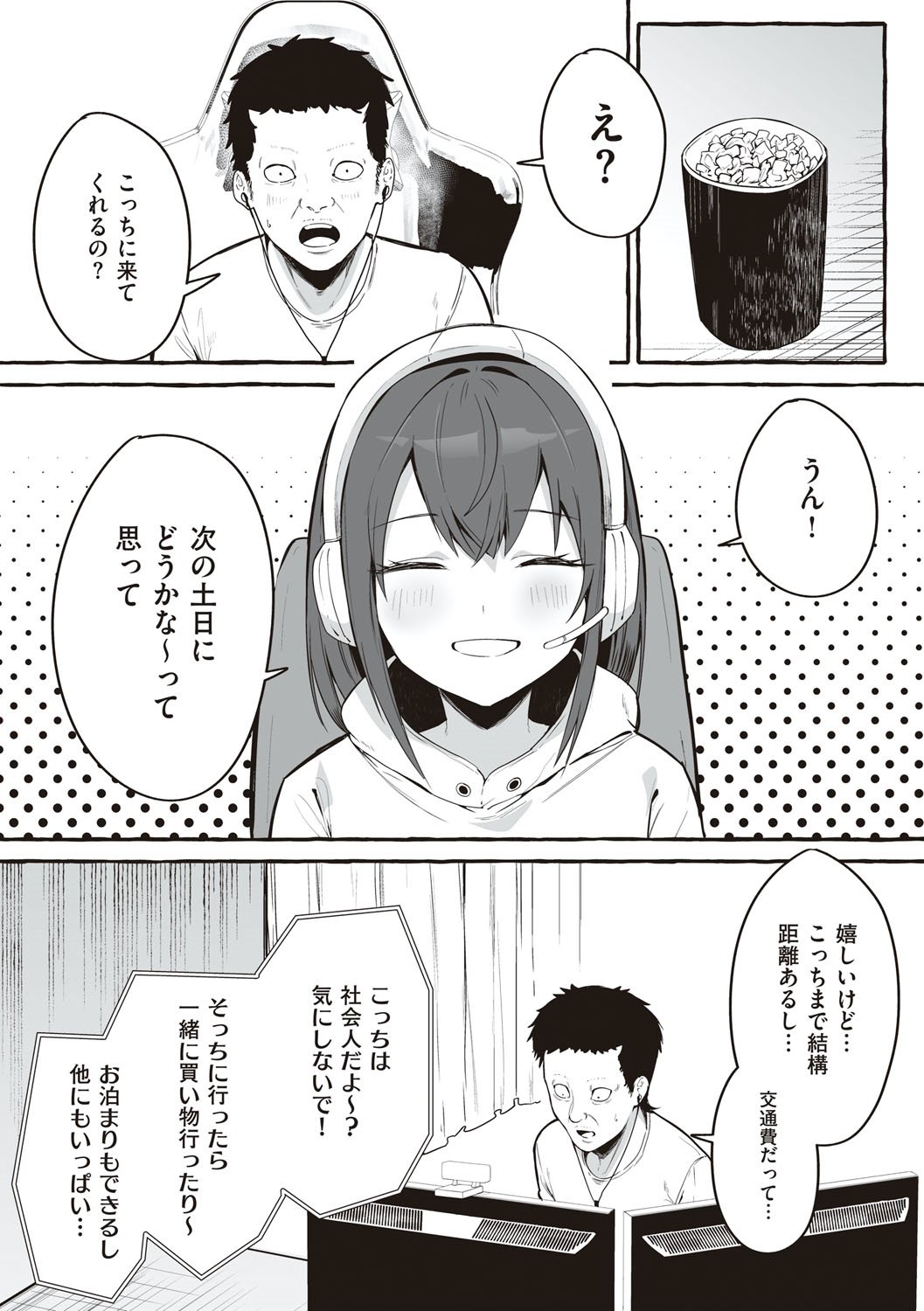 018
